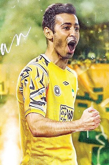 فرشاد دوم در راه است؟