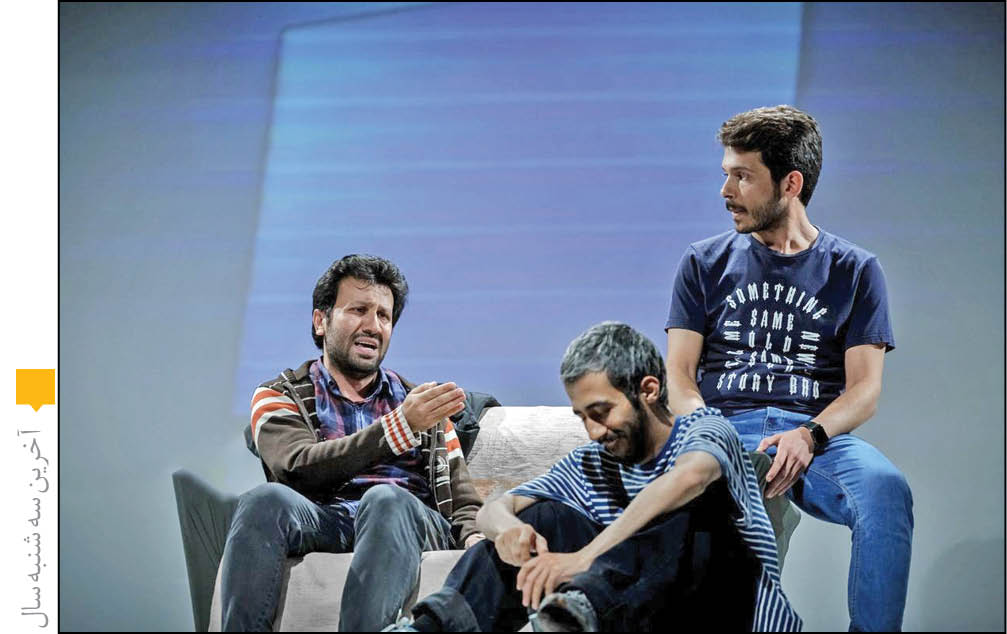 استقبال از نمایشنامه‌های ایرانی