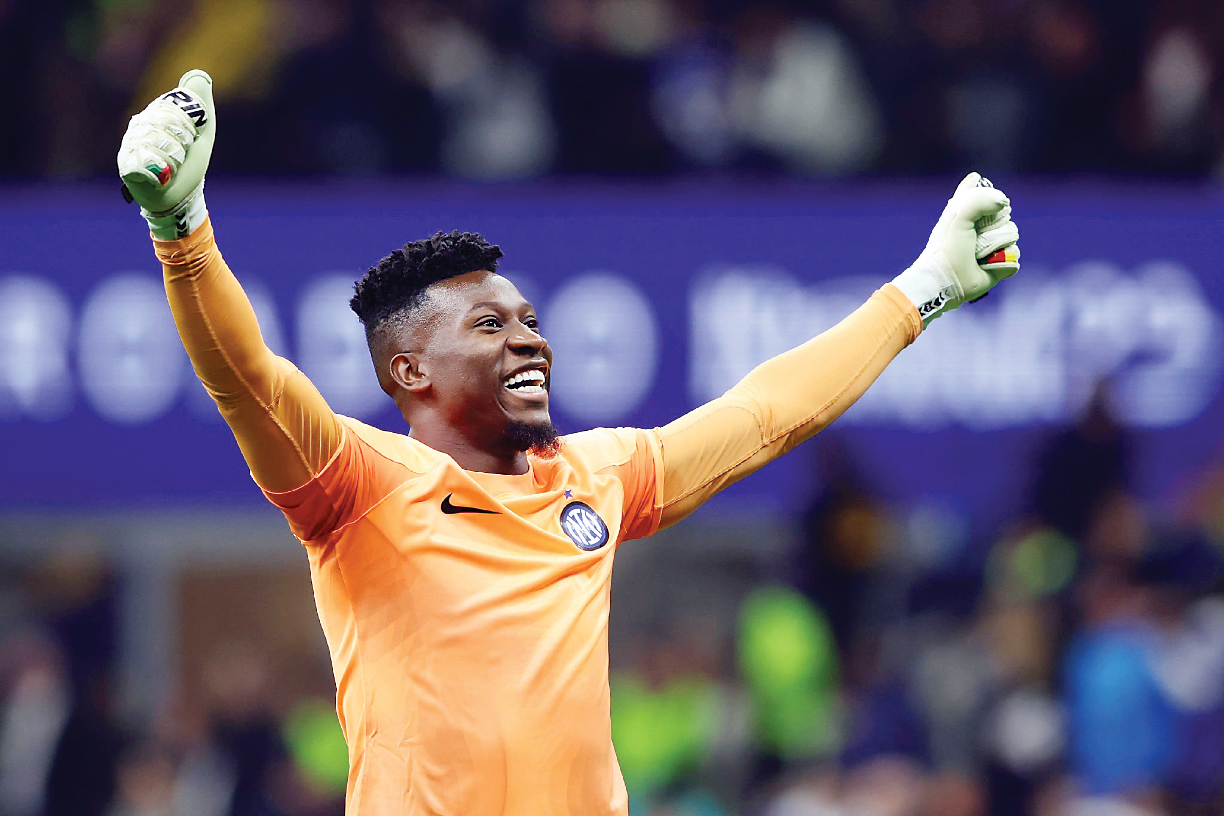 یک خرید استراتژیک