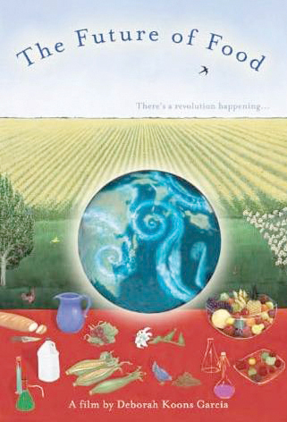 مستندهایی برای غذای فردا