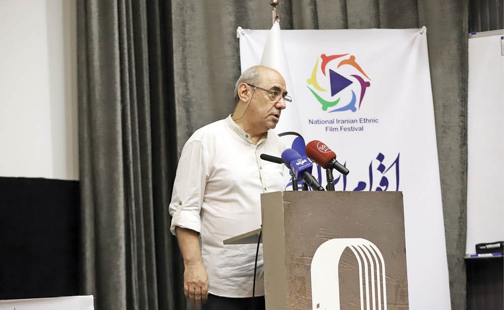 شهر من تبریز