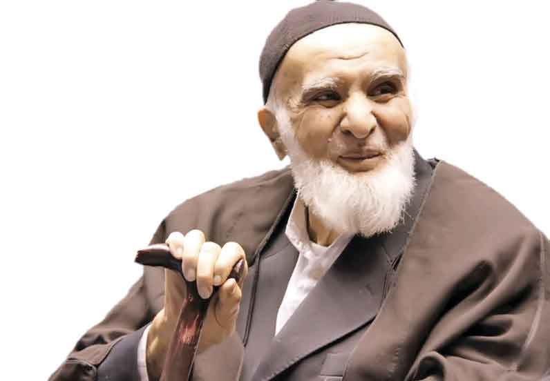 یادنامه:حاج علی آهی1396-1307