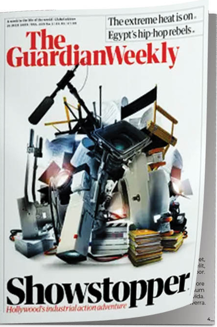 هفته‌نامه گاردین