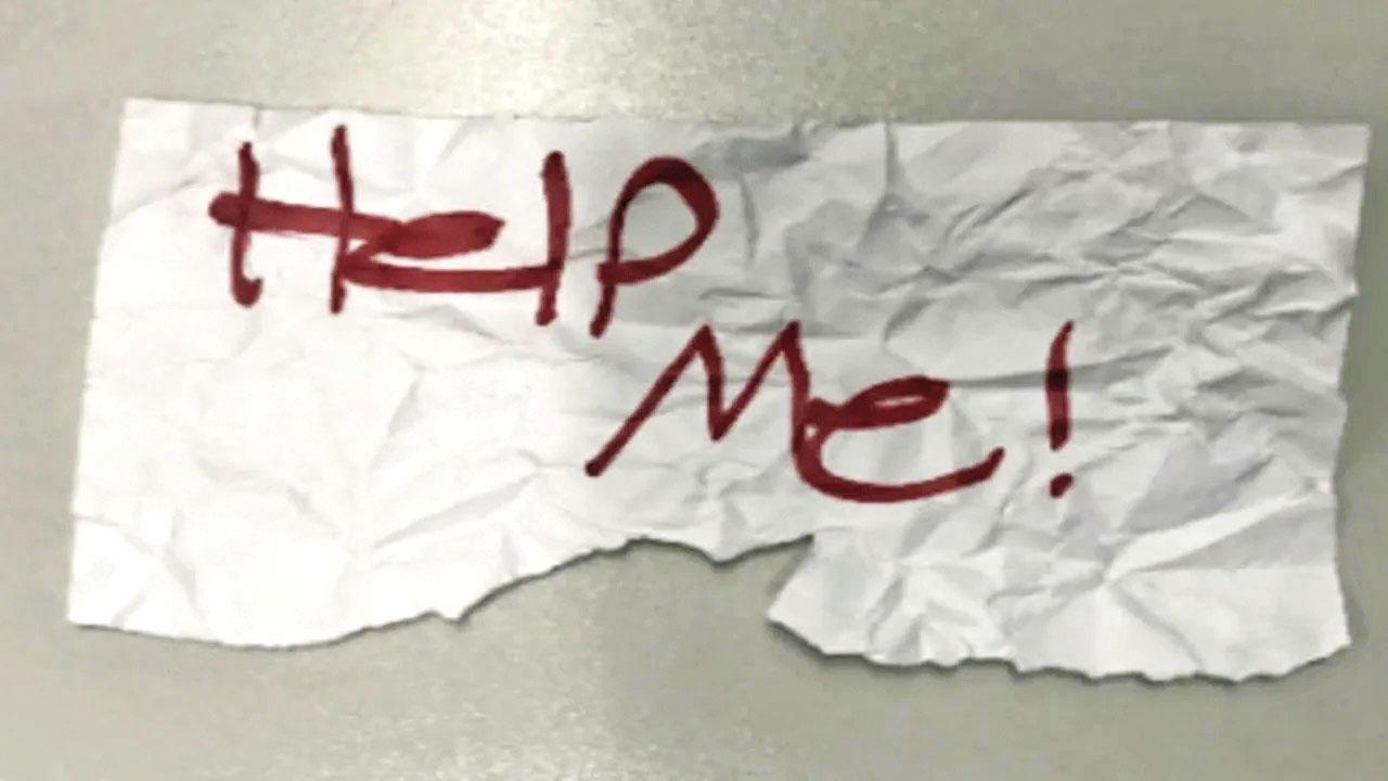 گروگان باهوش