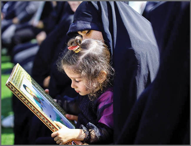 تشییع پیکر شهدای حادثه تروریستی خاش - تفتان