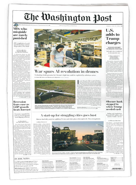 روزنامه واشنگتن‌پست[آمریکا]