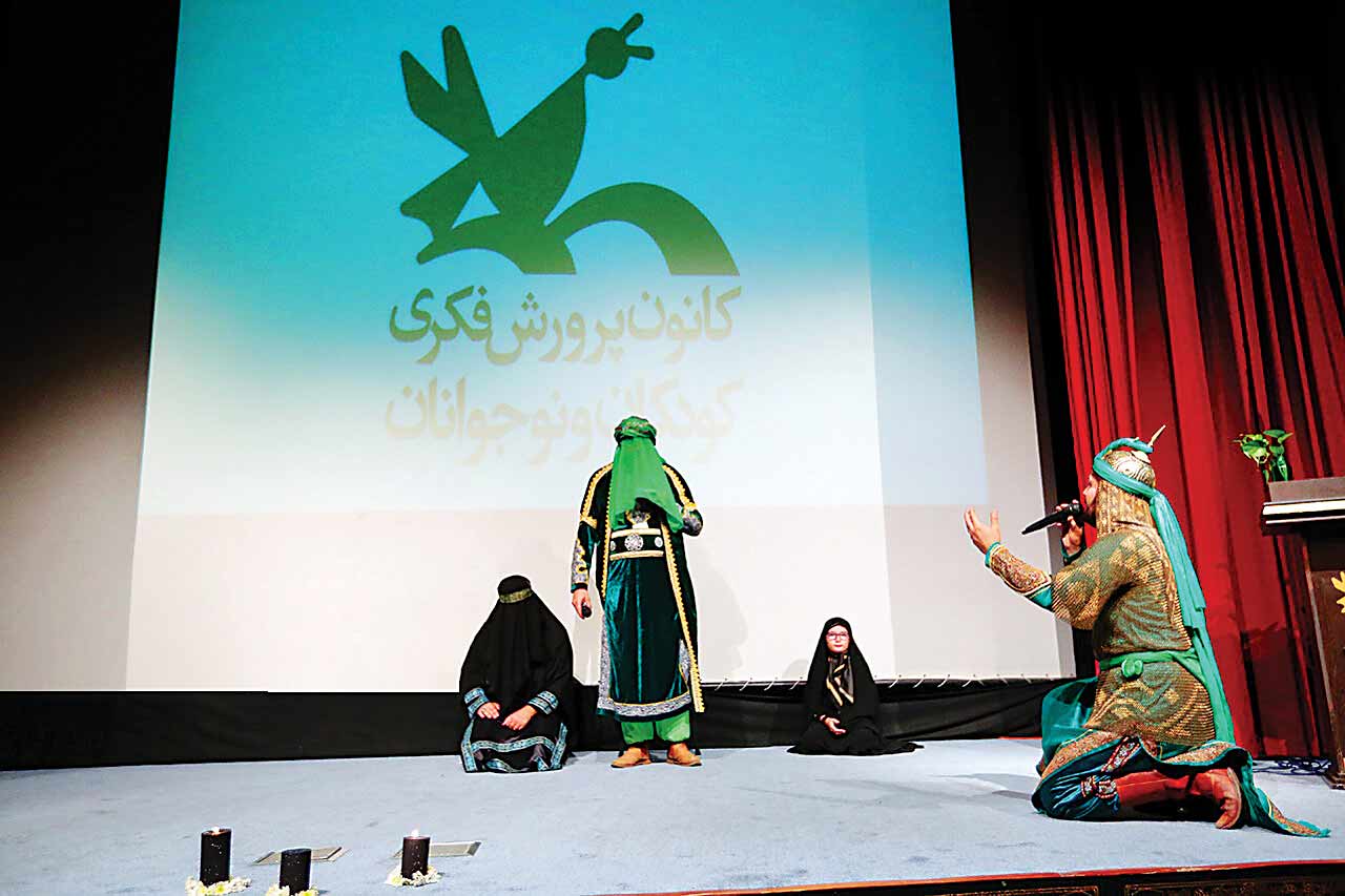 مهمانان کوچک