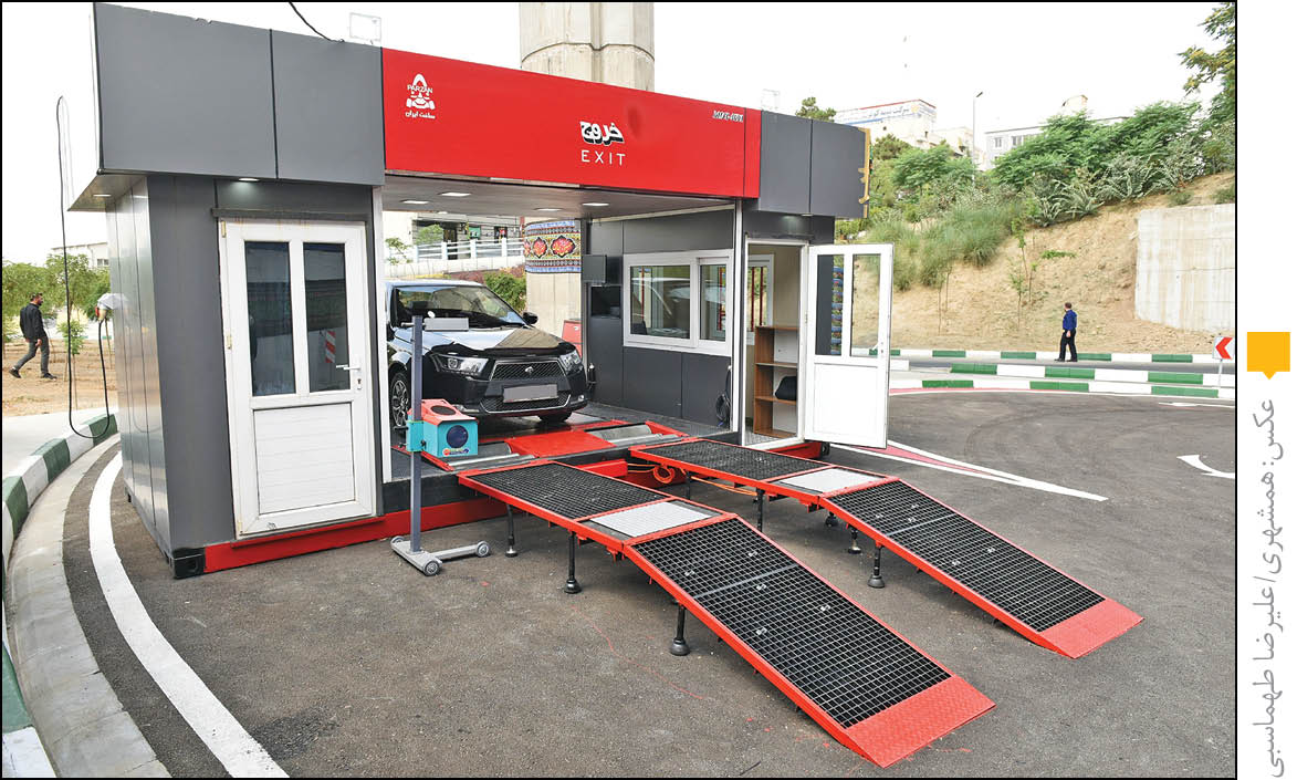 معاینه فنی در خارج از تهران، تردد درون پایتخت!