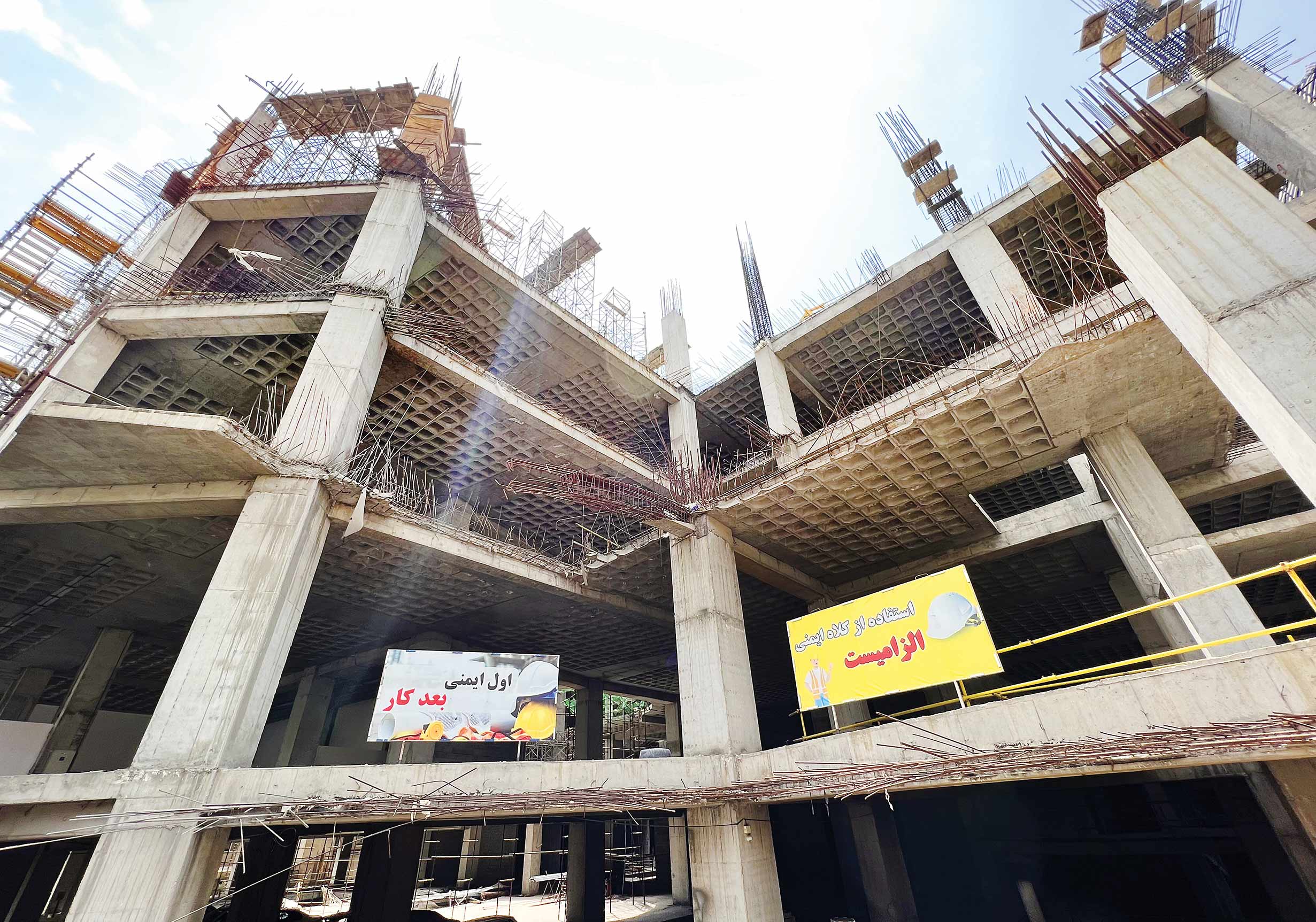 مشخصات مجموعه تجاری-اداری گرات