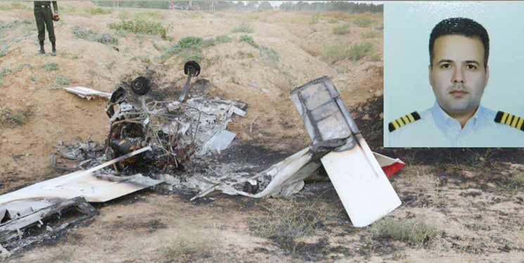 سقوط مرگبار هنگام فرود