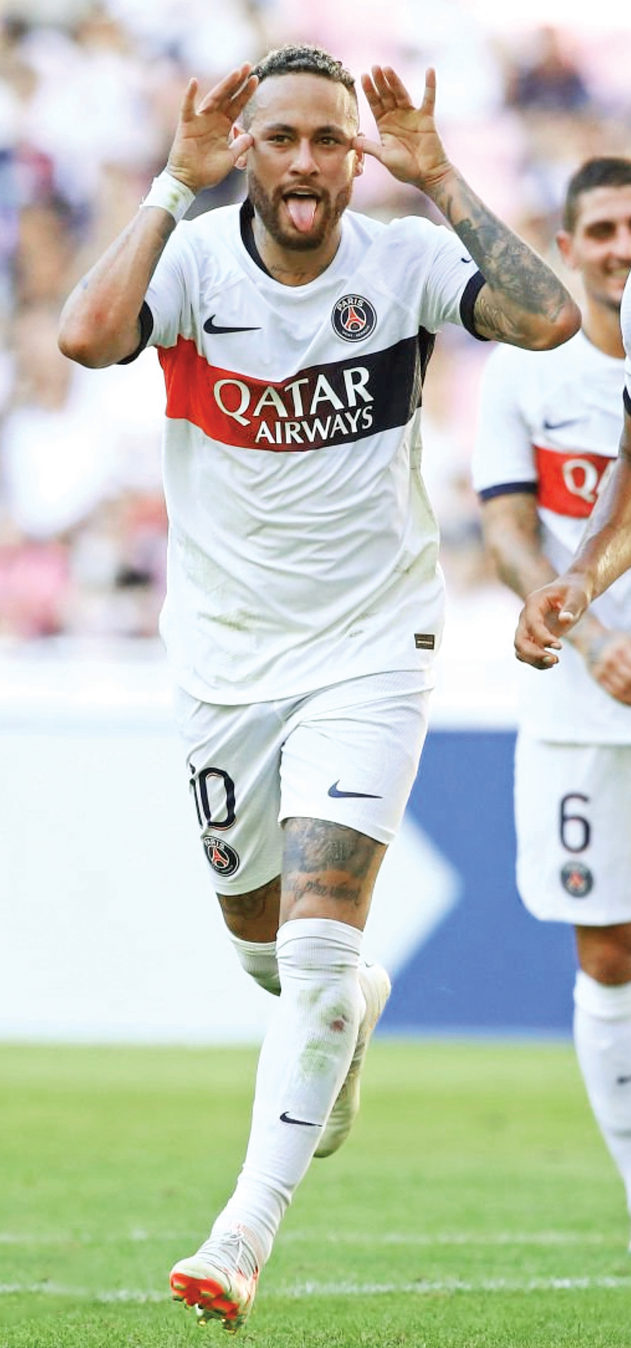 مثلث جایگزین