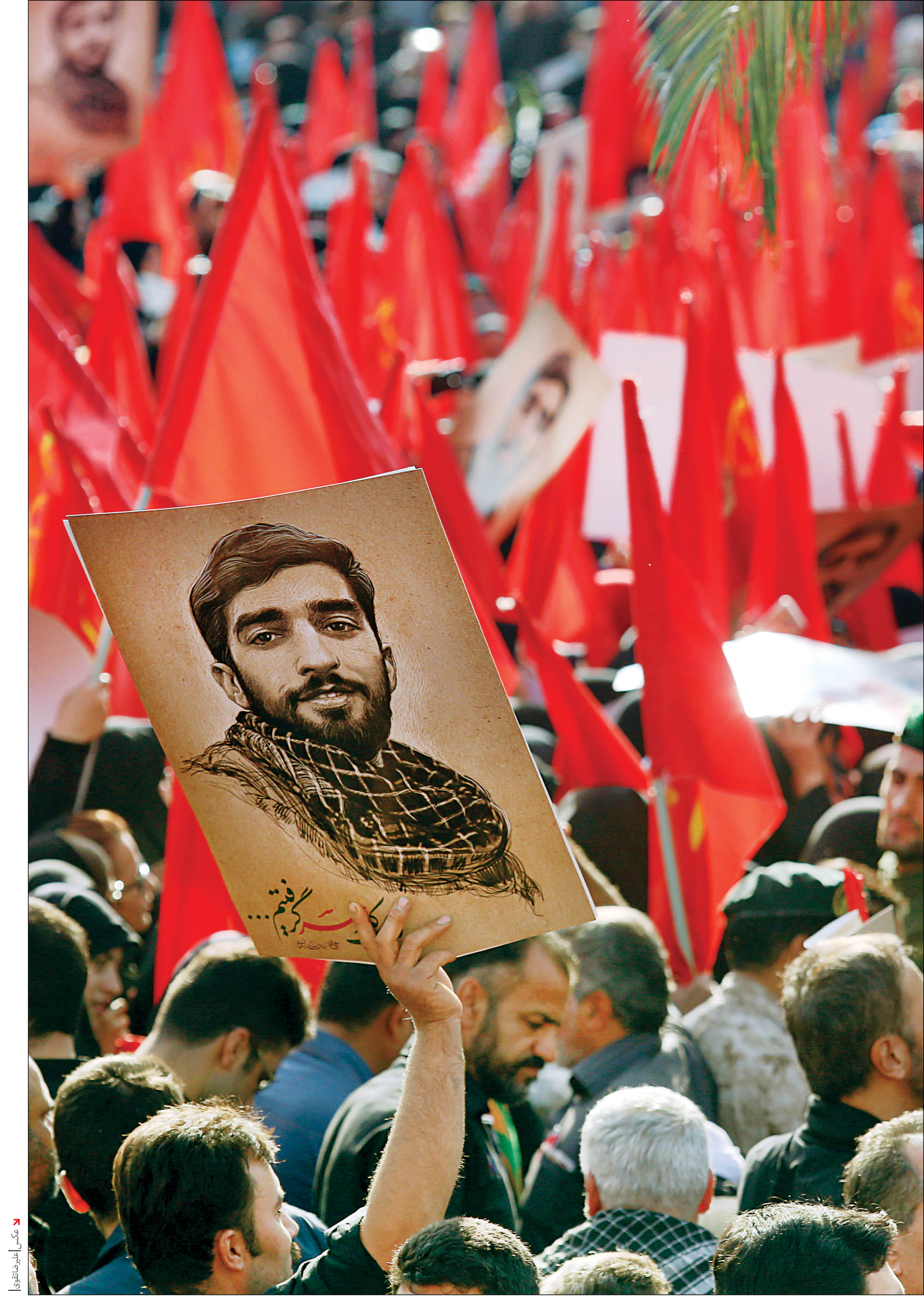 روایت حرم، حرمت، مدافع