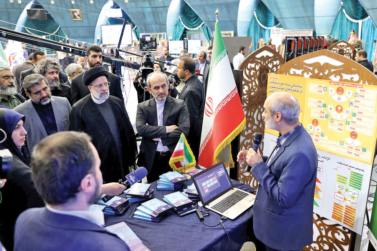 رئیسی به رسانه ملی رفت