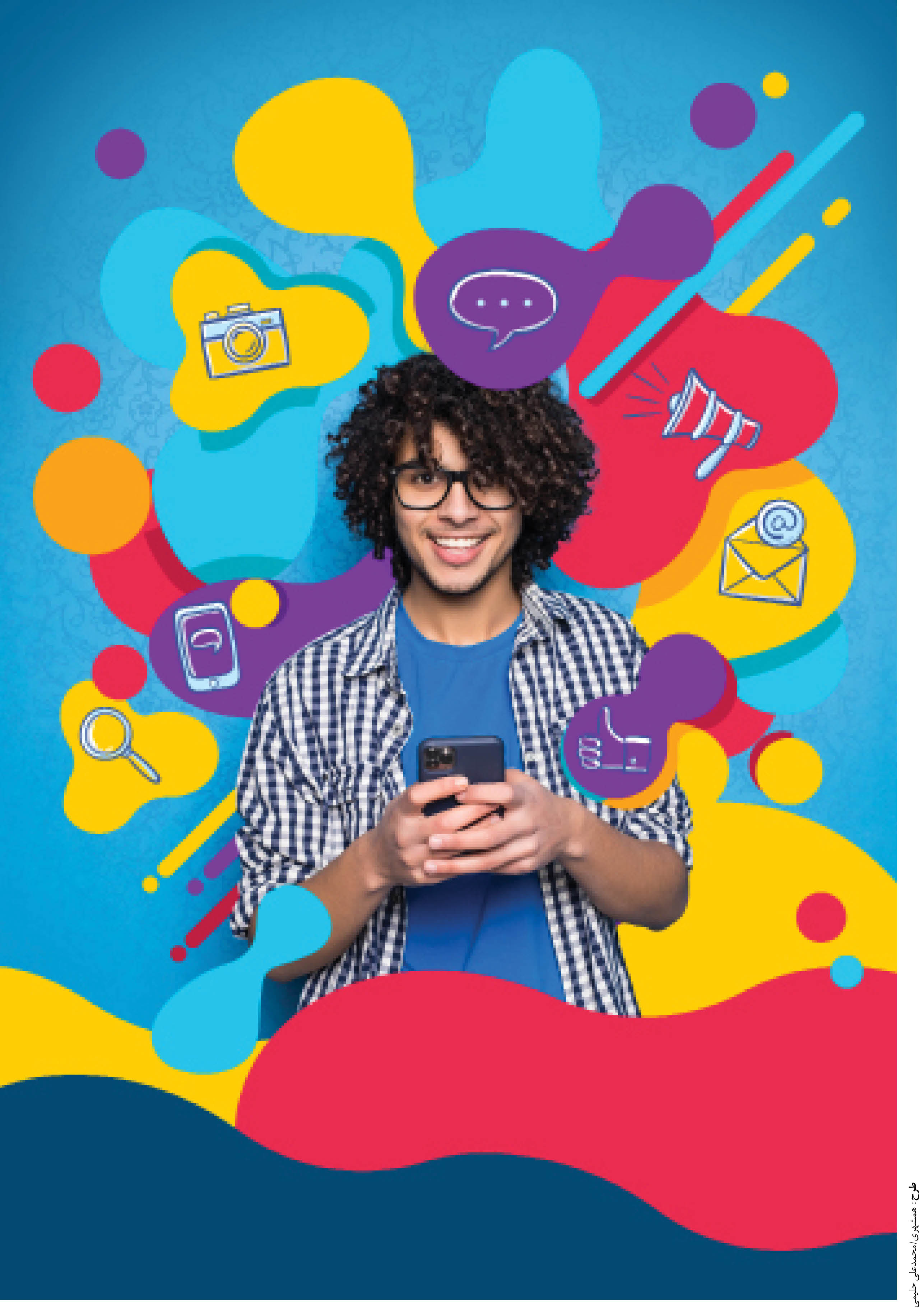 چگونه انتخاب کنیم؟