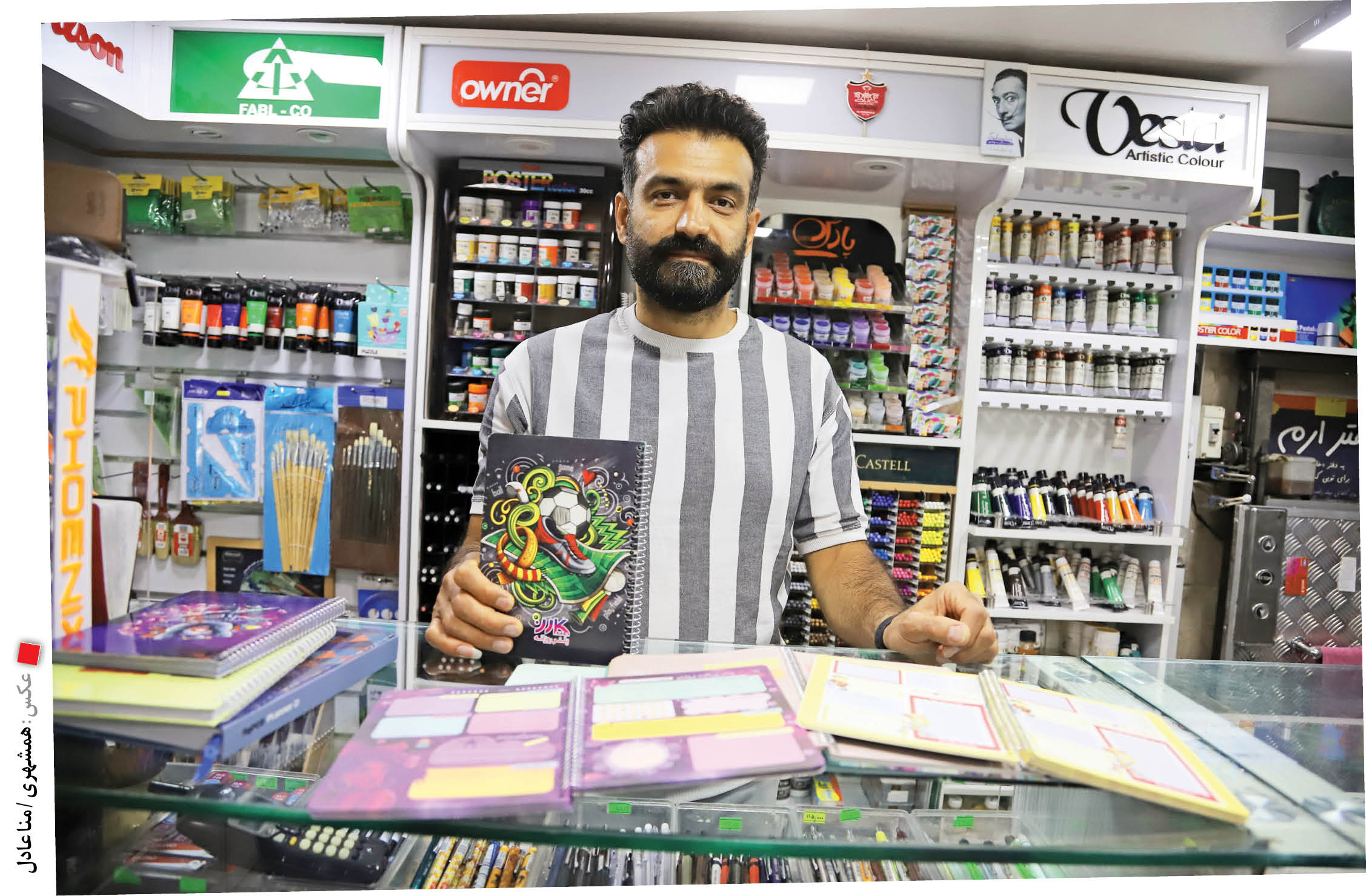 آیا پلنرها به زندگی افراد نظم می‌بخشند؟