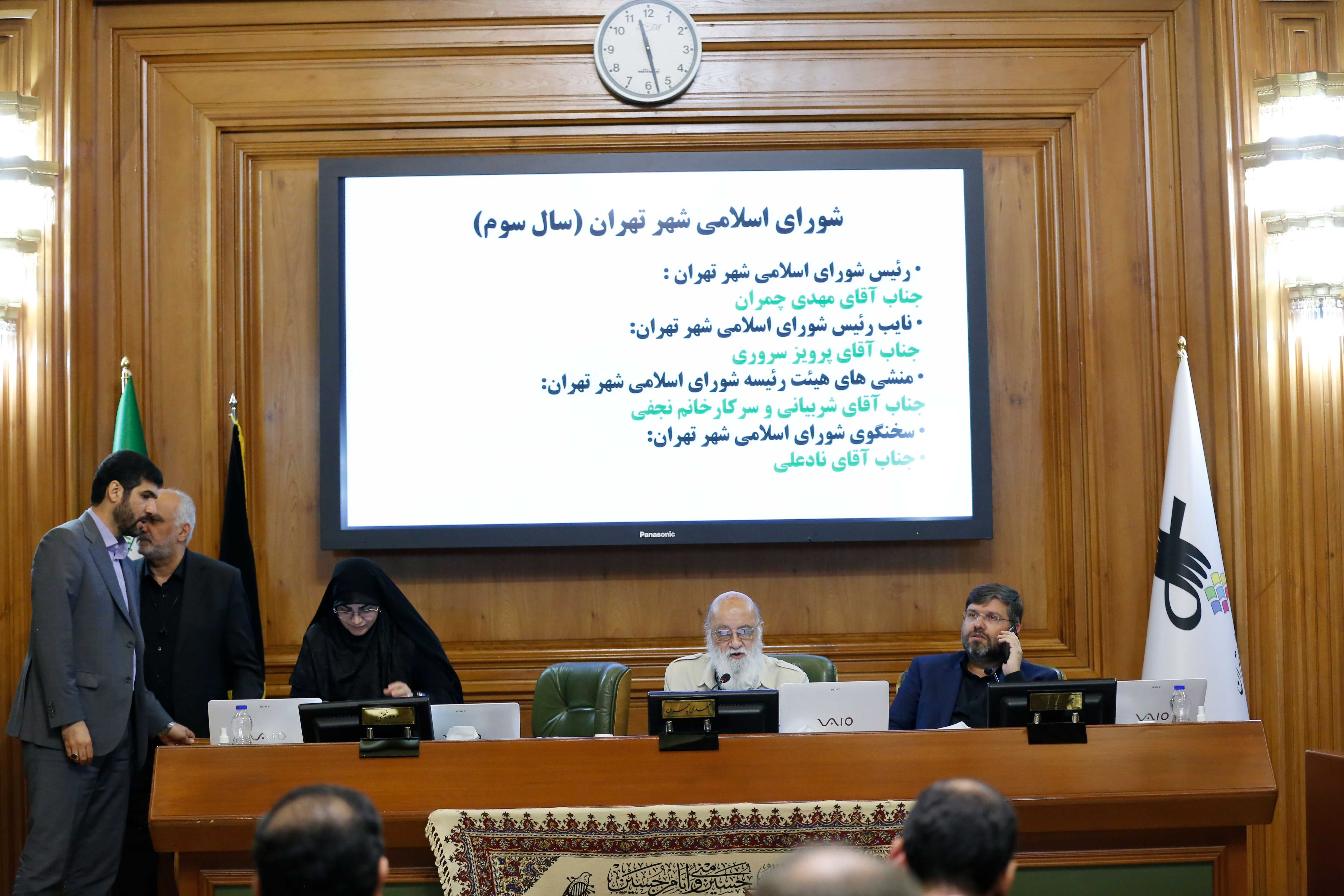 ابقای هیأت رئیسه شورای شهر تهران در سال سوم