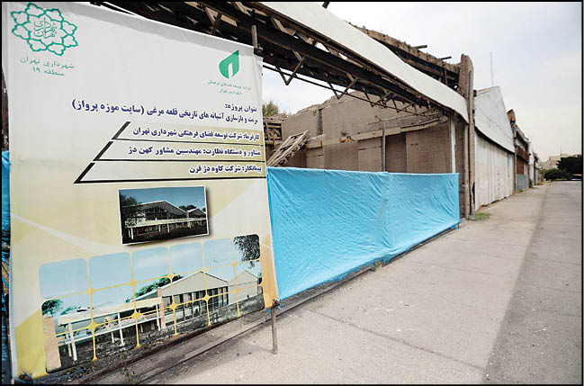 آشیانه‌های تاریخی فرودگاه قلعه‌مرغی به موزه پرواز تبدیل می‌شود