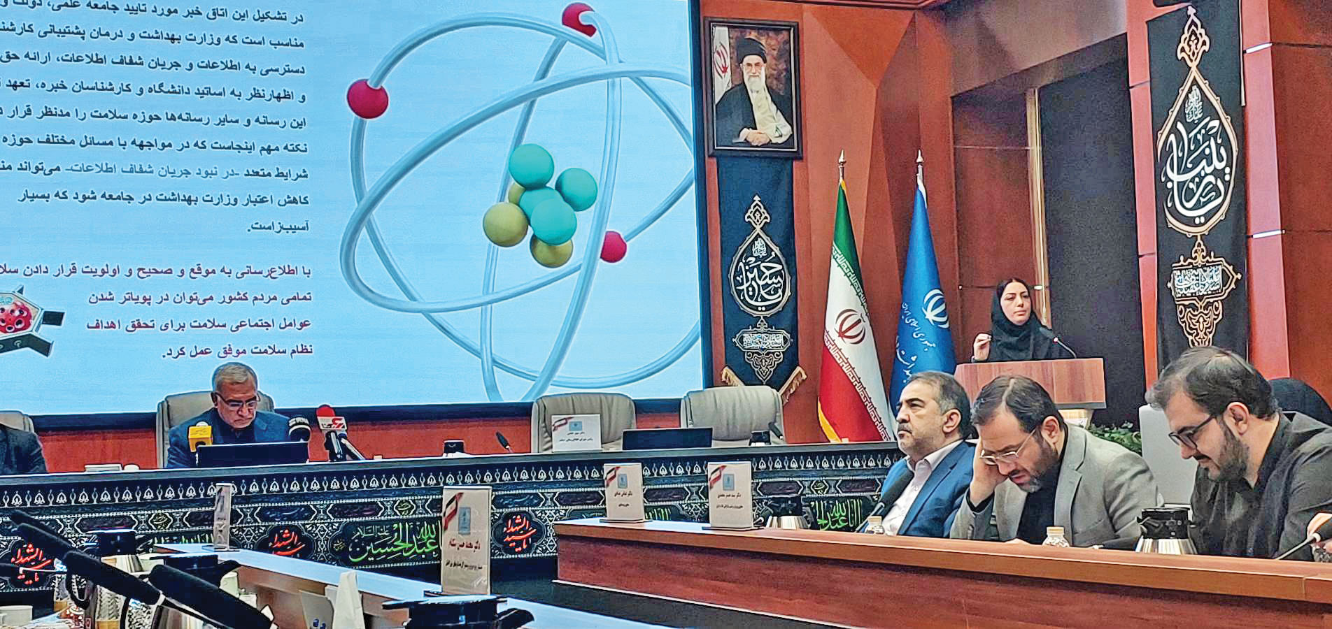 سخنرانی خبرنگار همشهری به‌عنوان نماینده خبرنگاران سلامت