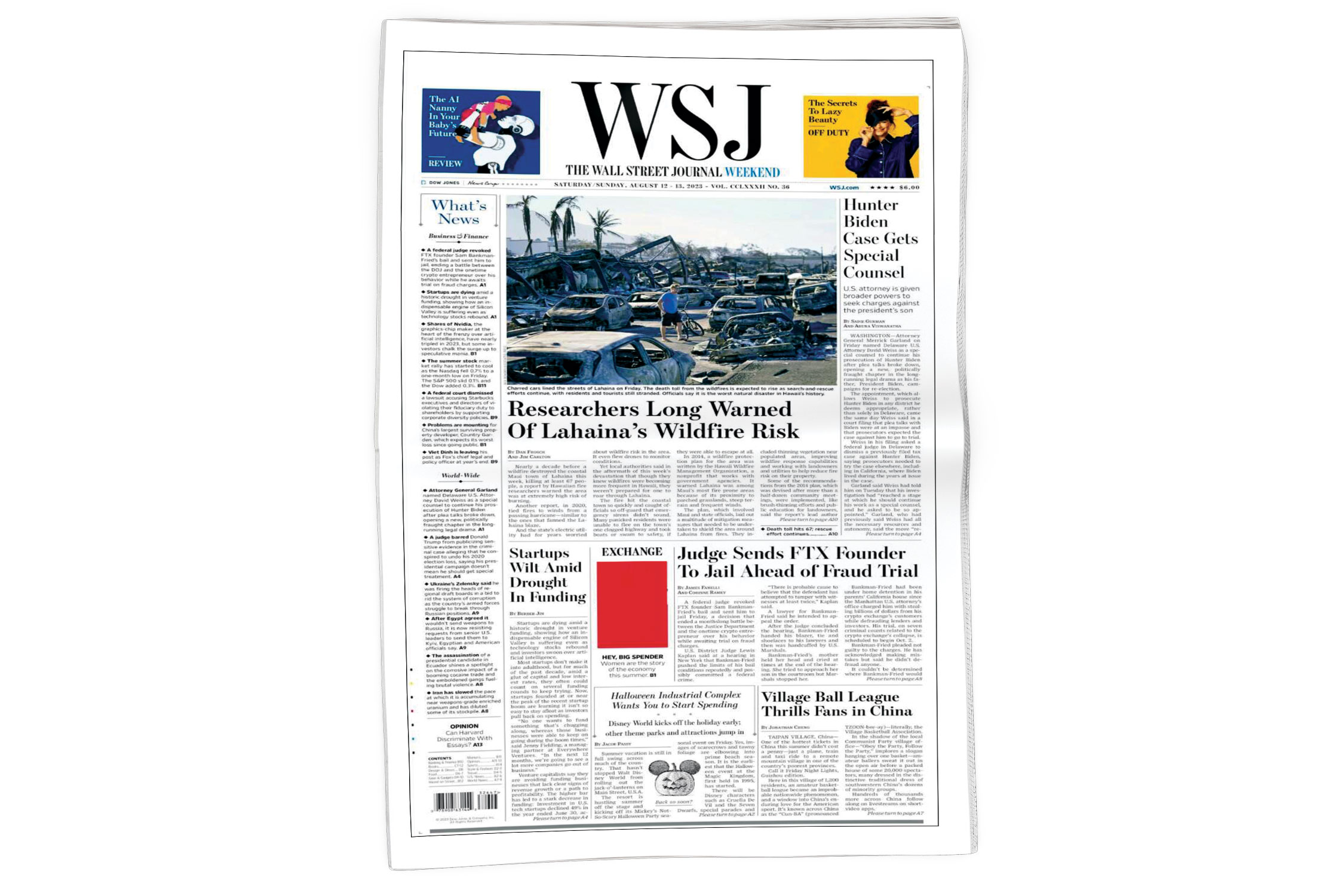 روزنامه وال‌استریت ژورنال آمریکا