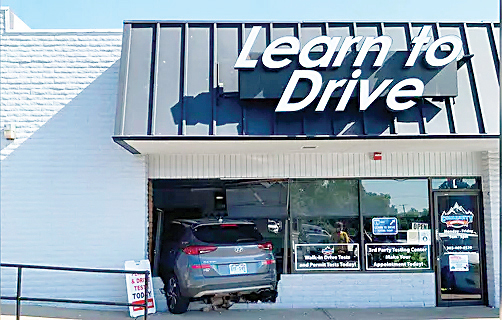 آموزشگاه رانندگی ناشی‌ها!