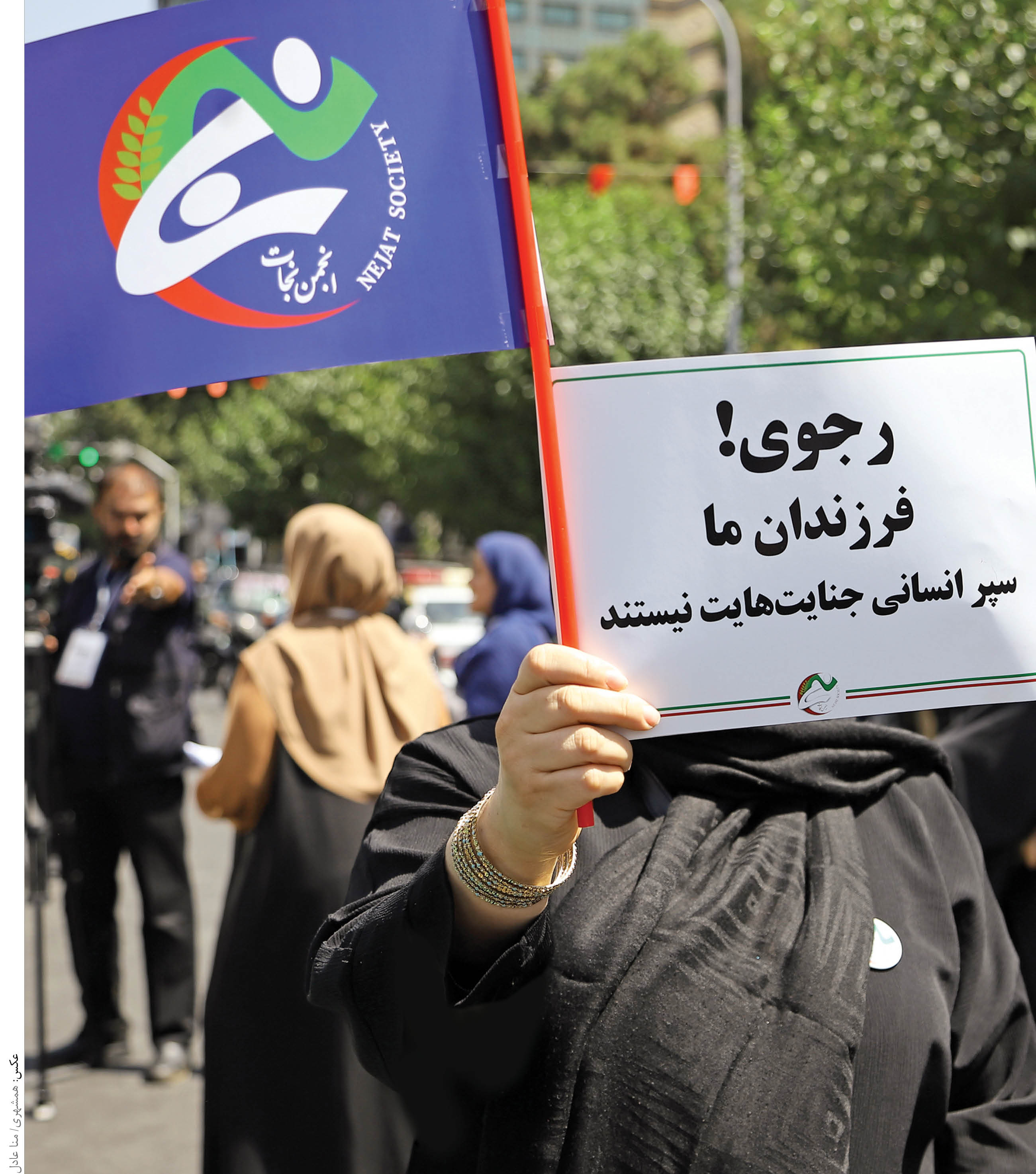 پای صحبت‌های ثریا عبداللهی مادری که برای آزادی فرزندش منافقان را عاصی کرده