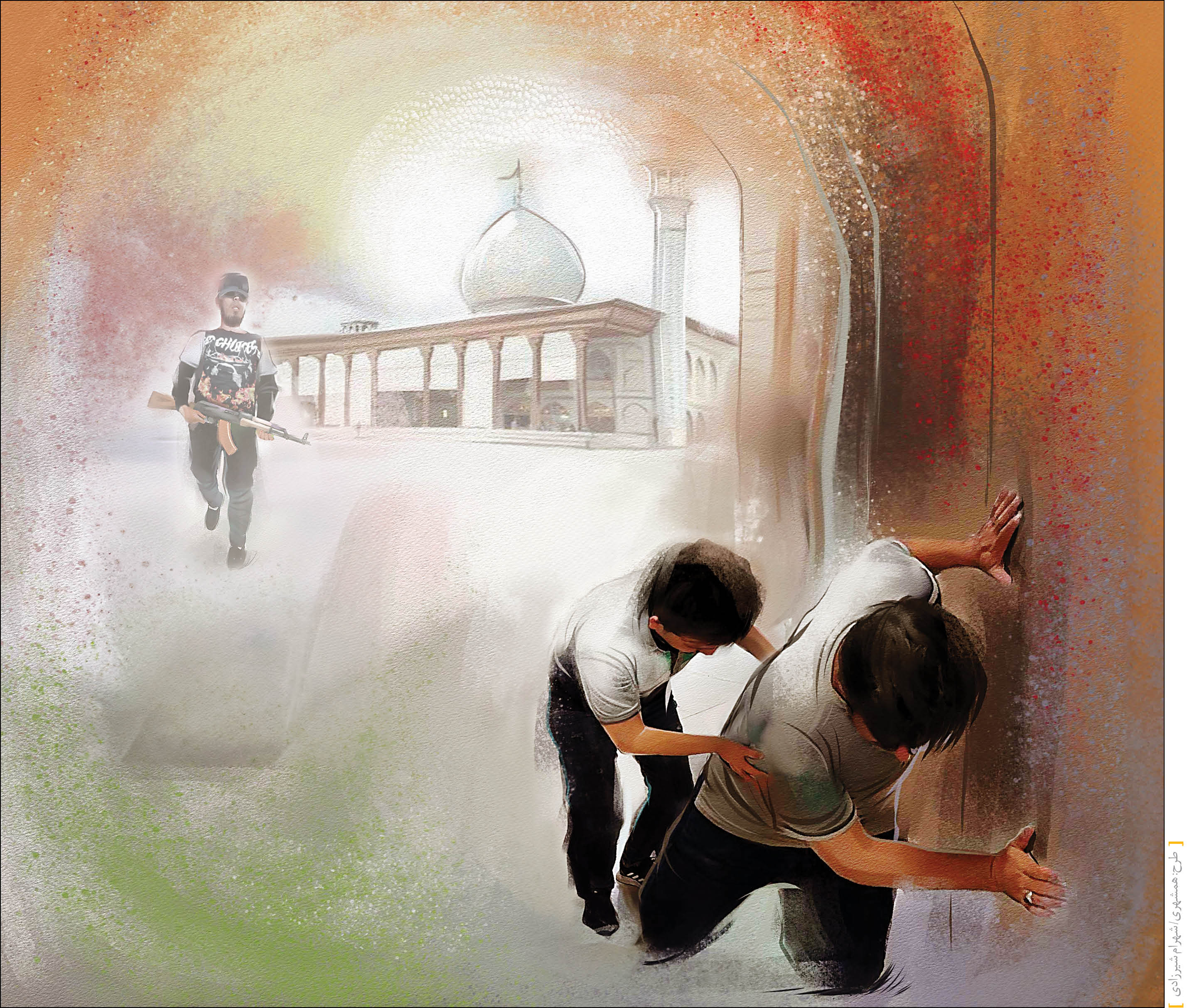 پسر شاهچراغ