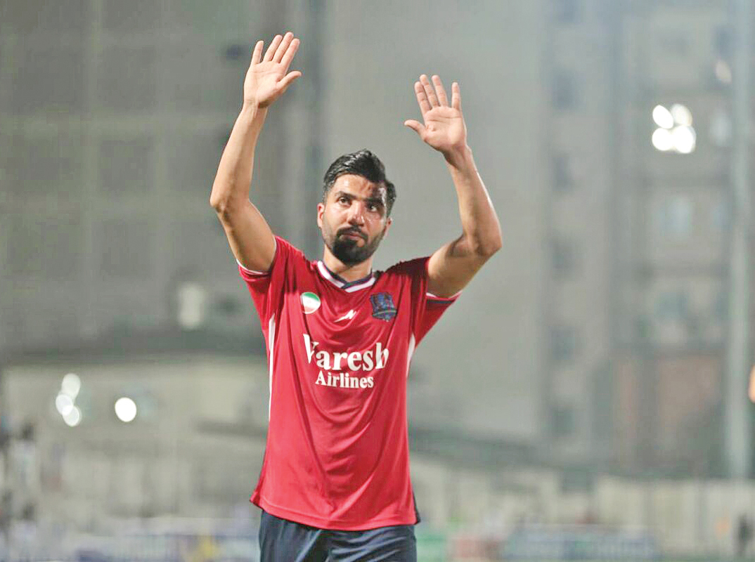 یادآوری یک ستاره