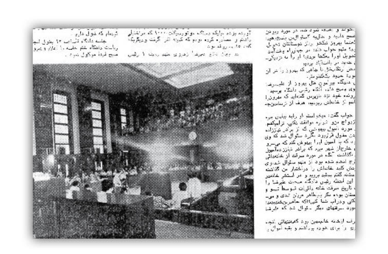 جنایت‌های هولناک باند «سیندرلا»