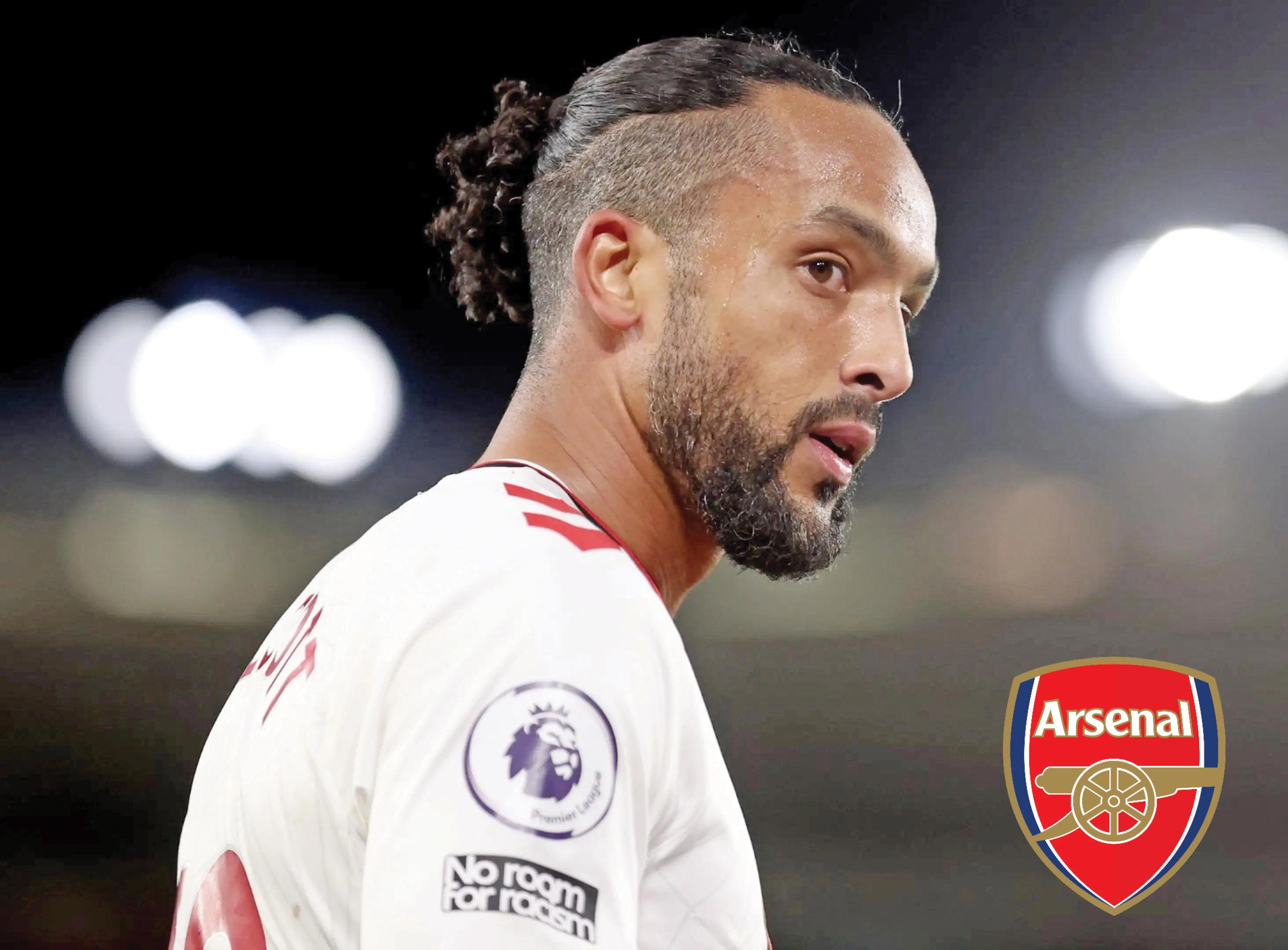 تئو در خط پایان