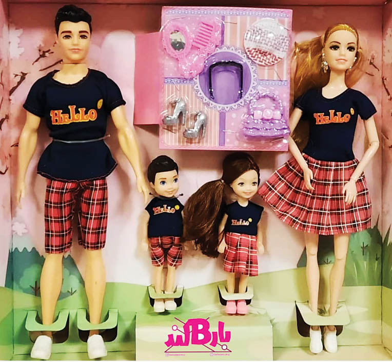 «های باربی‌!»...