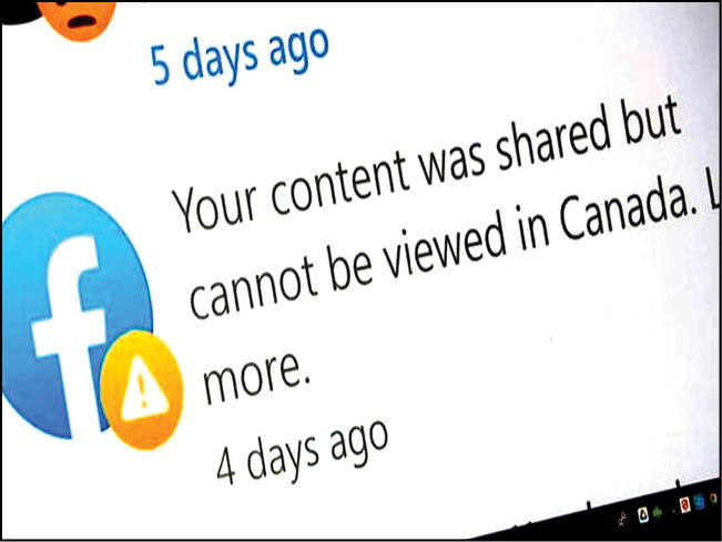 فیلترینگ در کانادا همزمان با بحران آتش‌سوزی‌ها