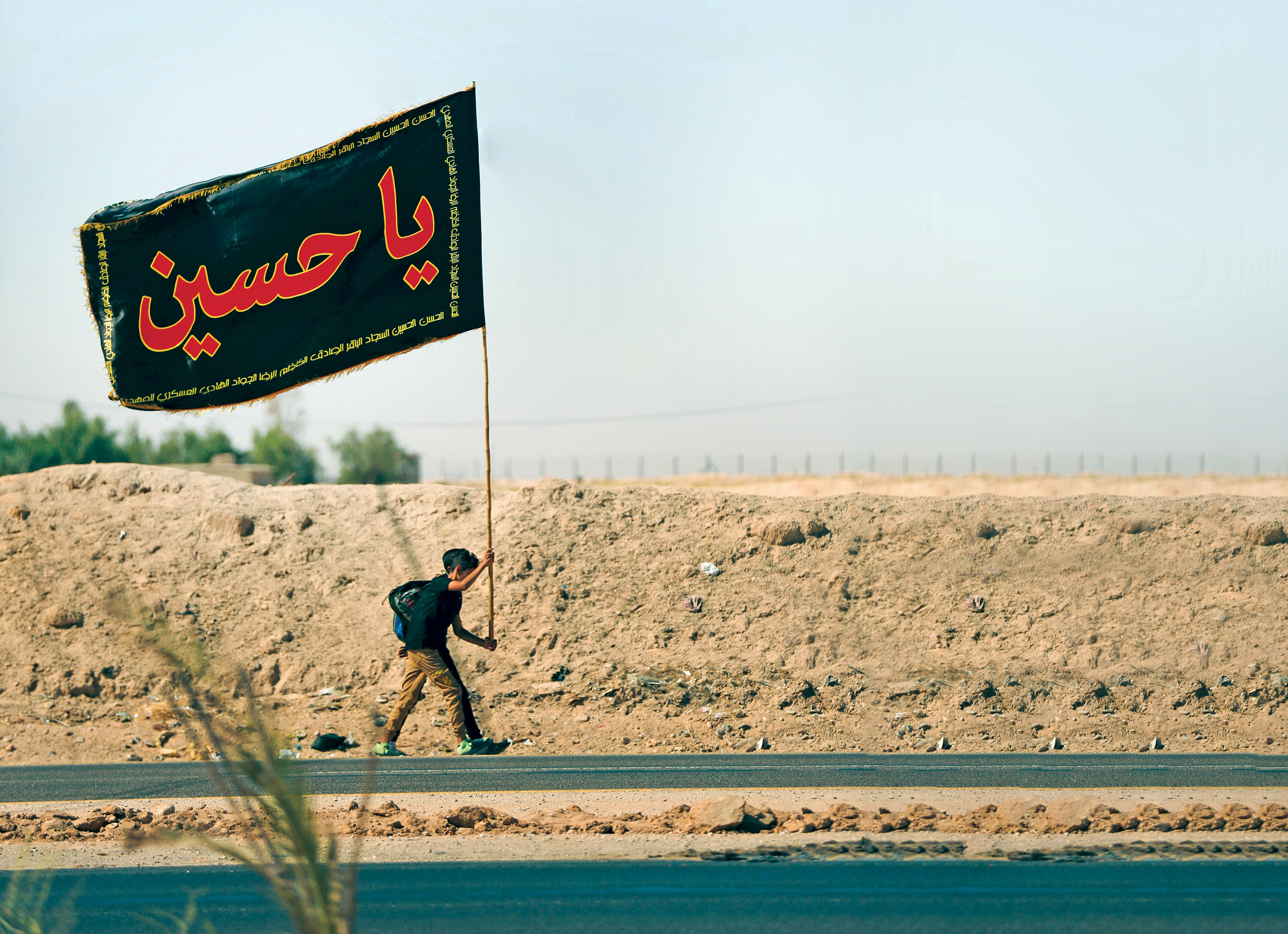 پا به پای اربعینی‌ها