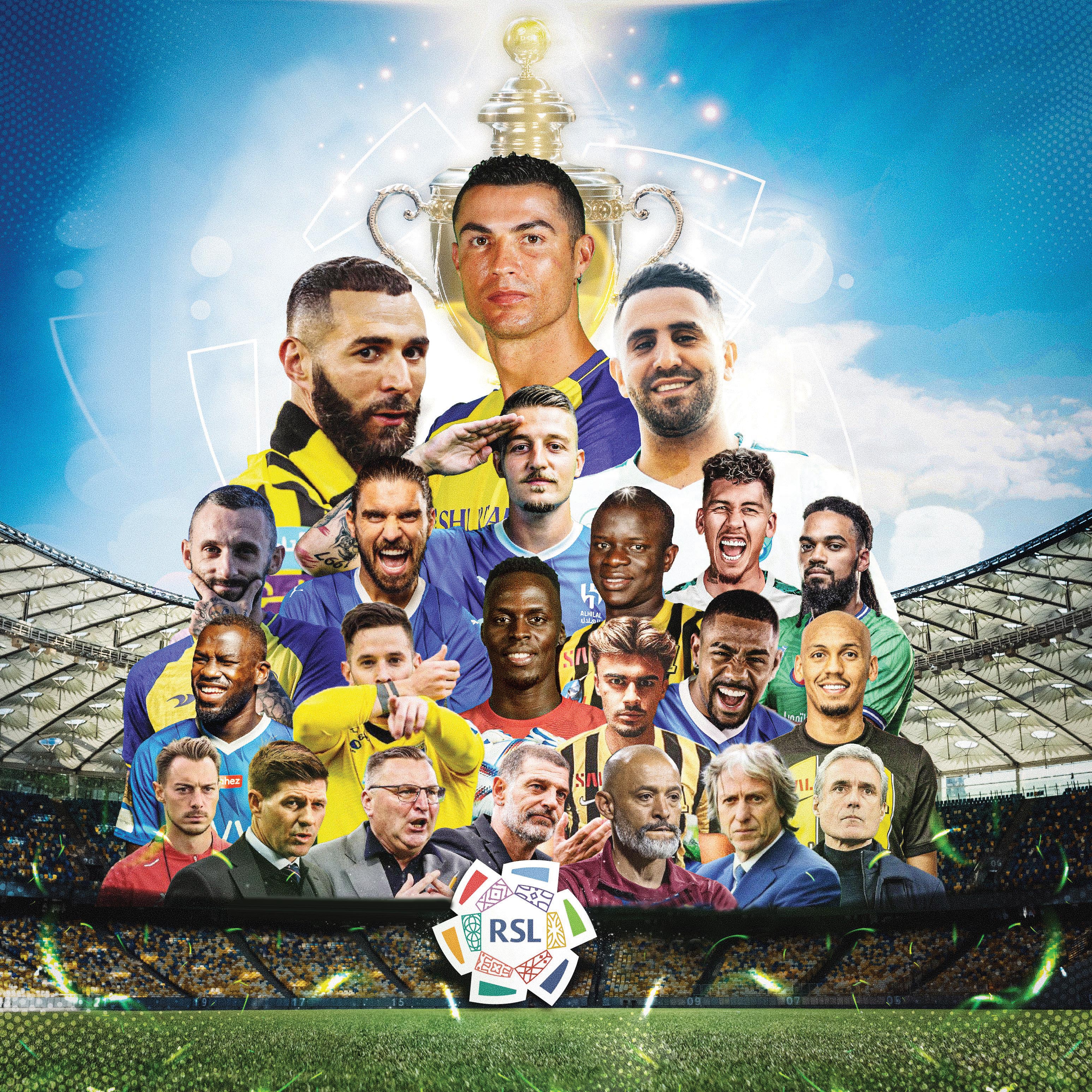 با تیم‌های عربستانی و فعالیت آنها در جذب ستارگان آشنا شوید