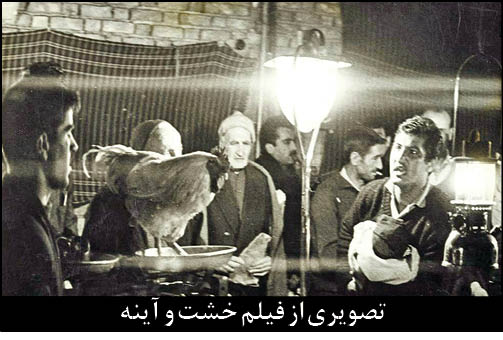 مروری بر کارنامه سینمایی ابراهیم گلستان