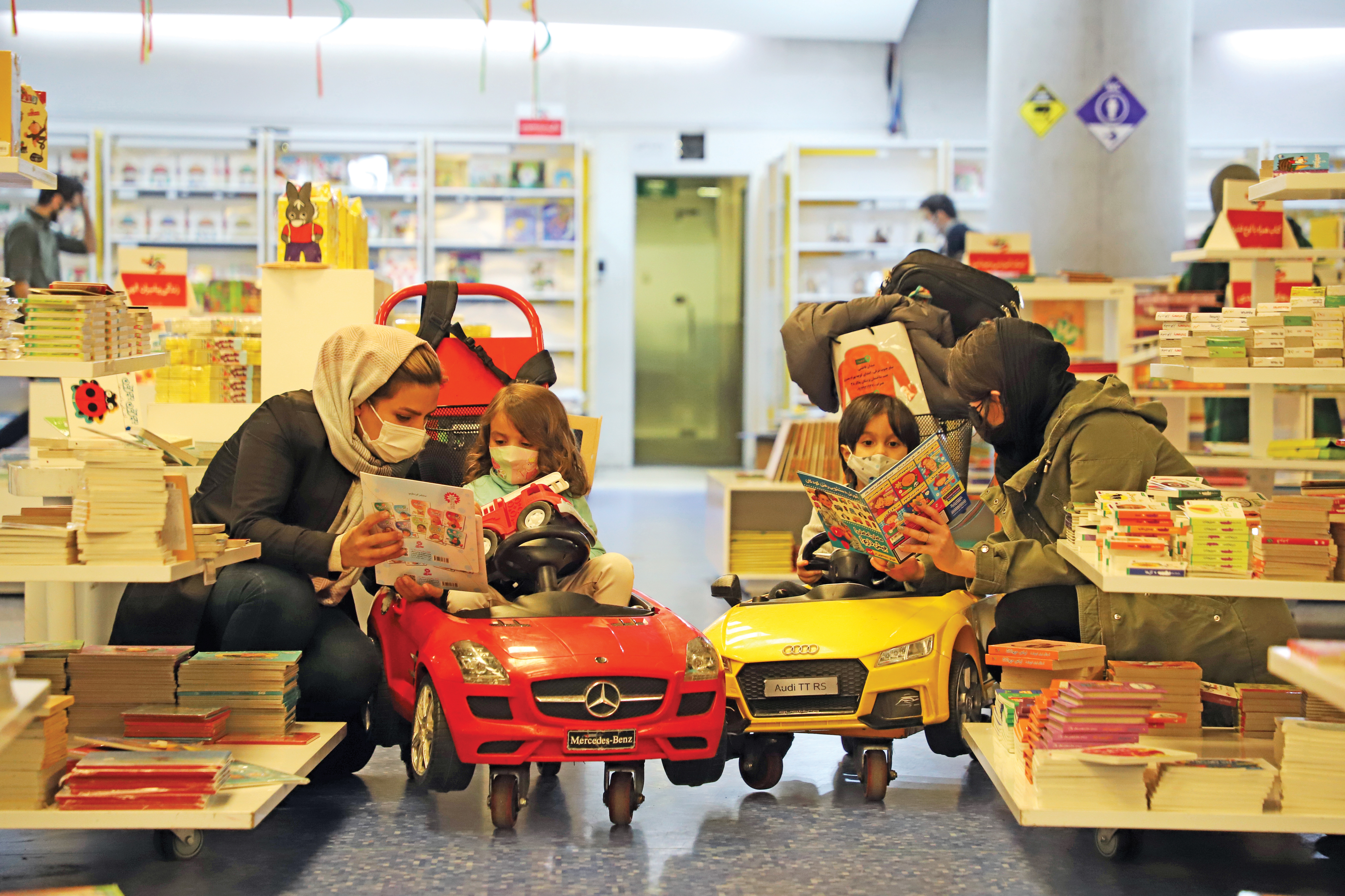 بهشت کتابخوان‌ها