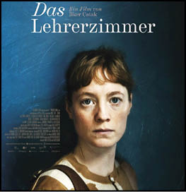 آلمان «سالن معلمان» را به اسکار معرفی کرد