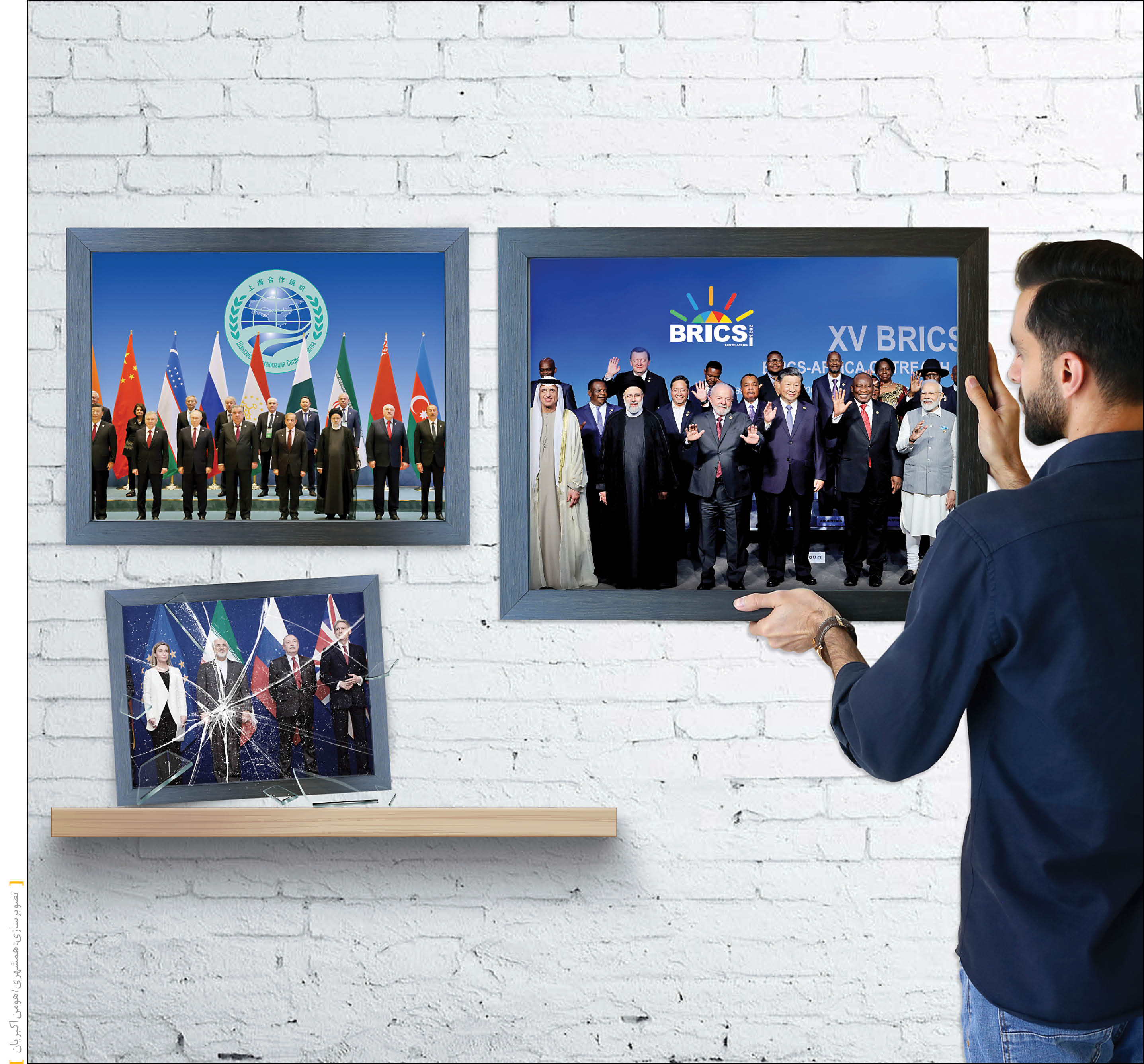 تغییر درست مسیر سیاست خارجی و32 فایده حضور ایران در بریکس