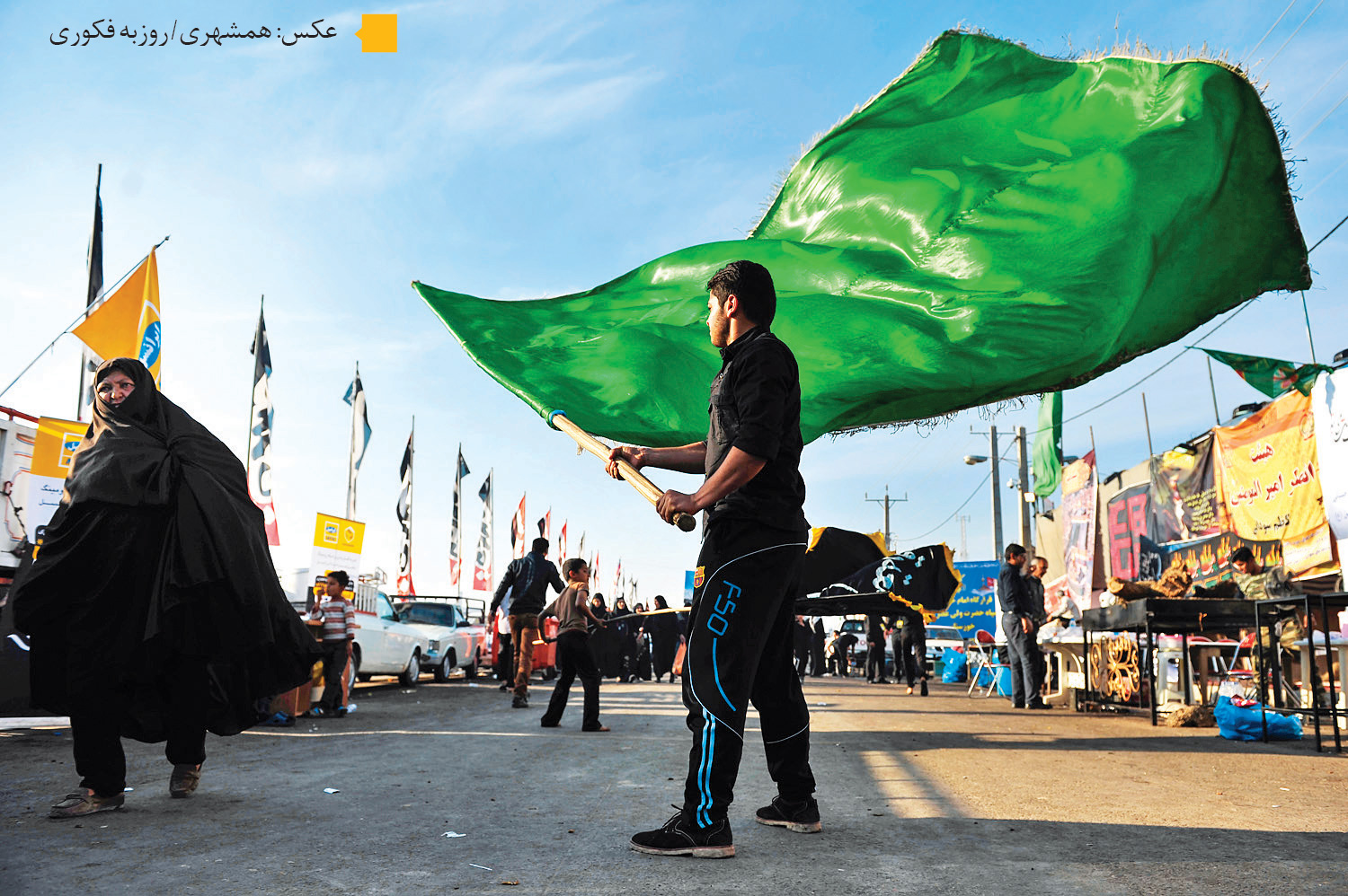 مهران را انتخاب نکنید!