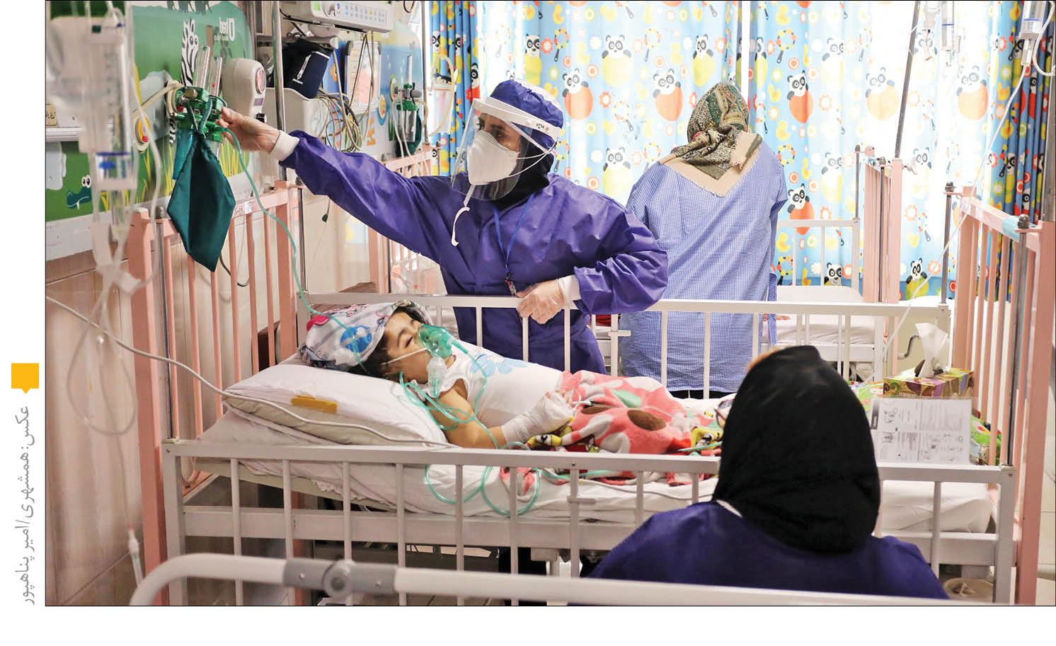 یک آزمون تا پایان خانه‌نشینی پرستاران