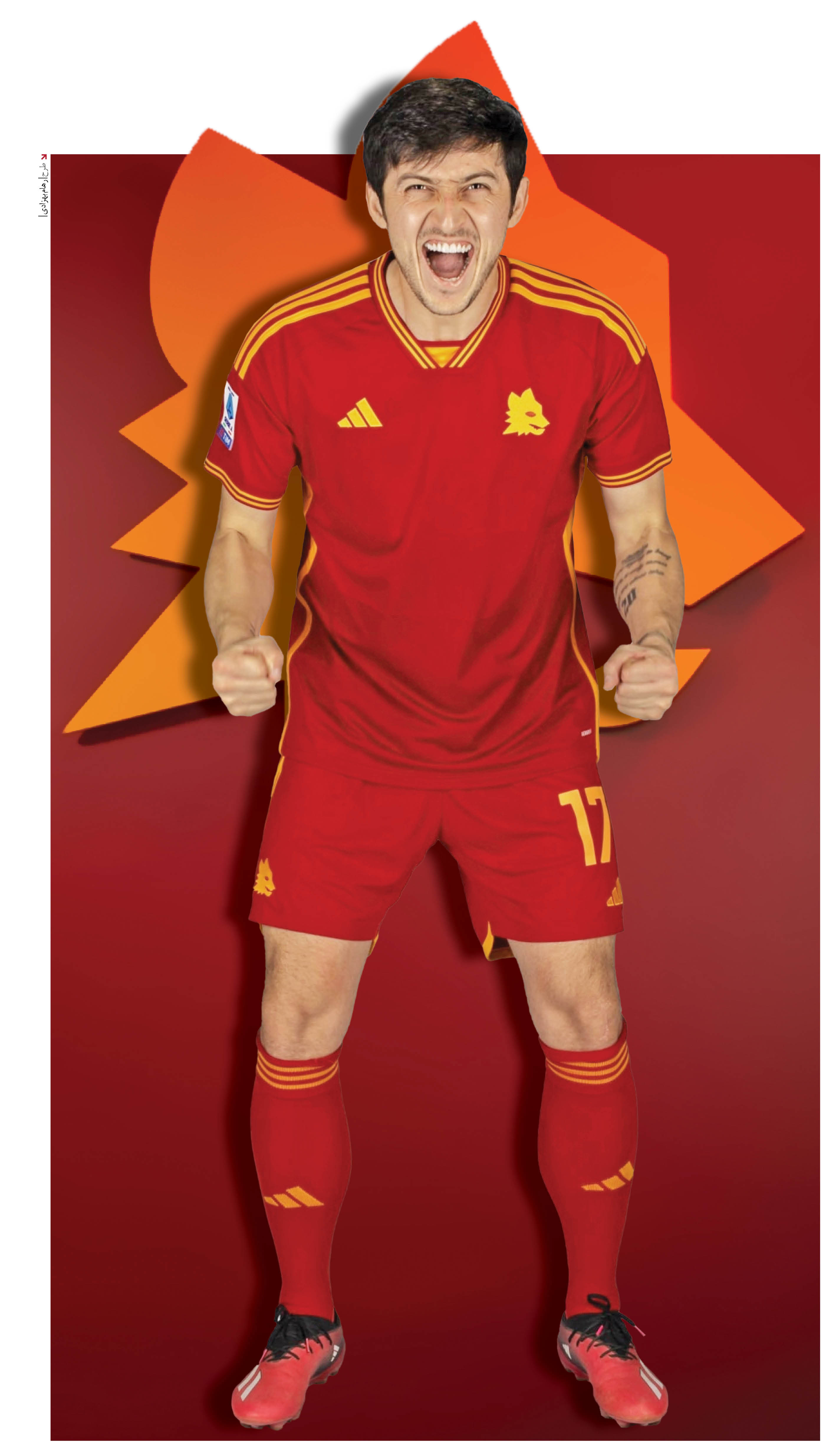 آخرین خیز سردار