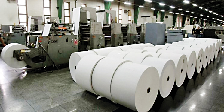 ‌یک‌گام تا خودکفایی در‌تولید‌کاغذ