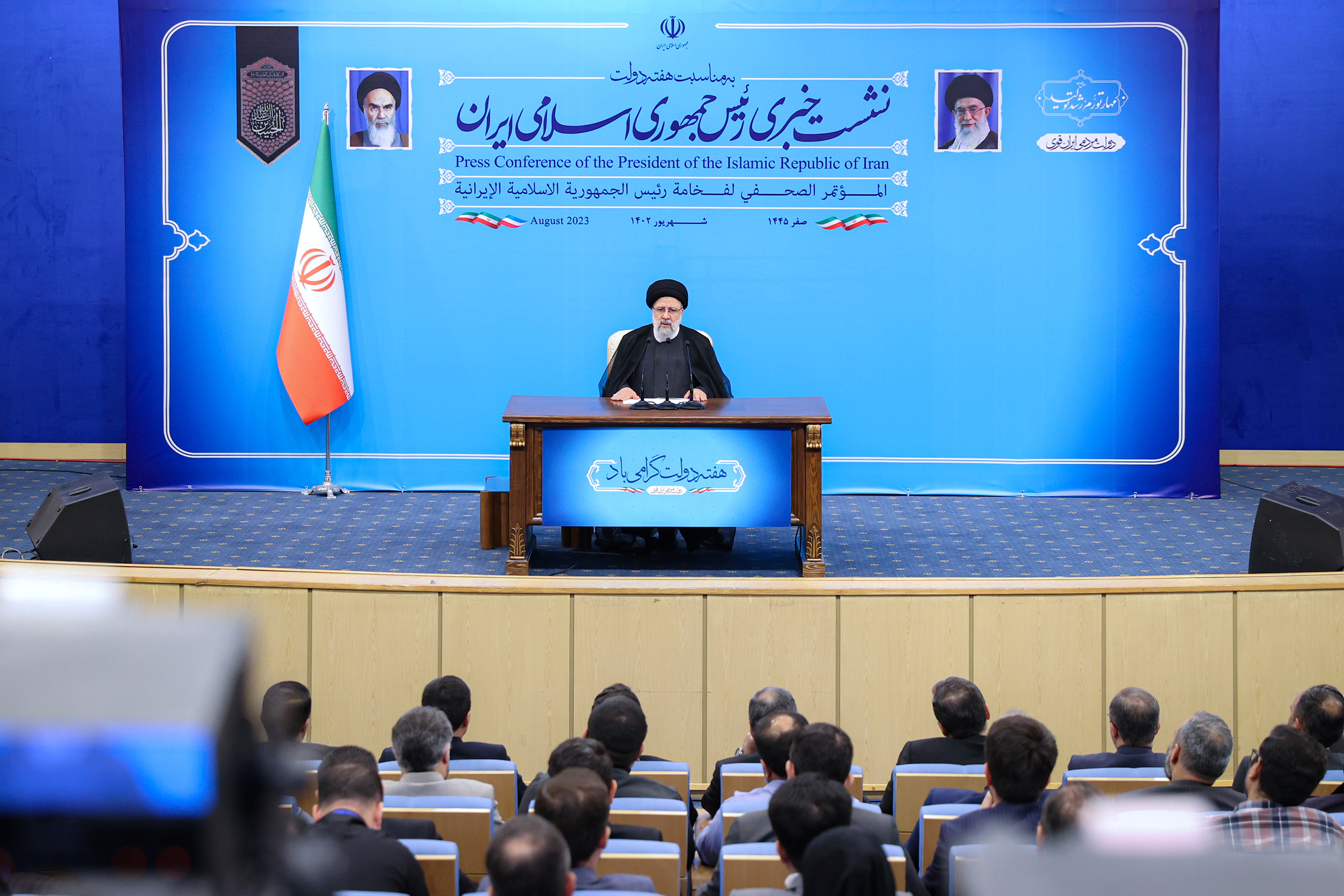 کارنامه 2ساله