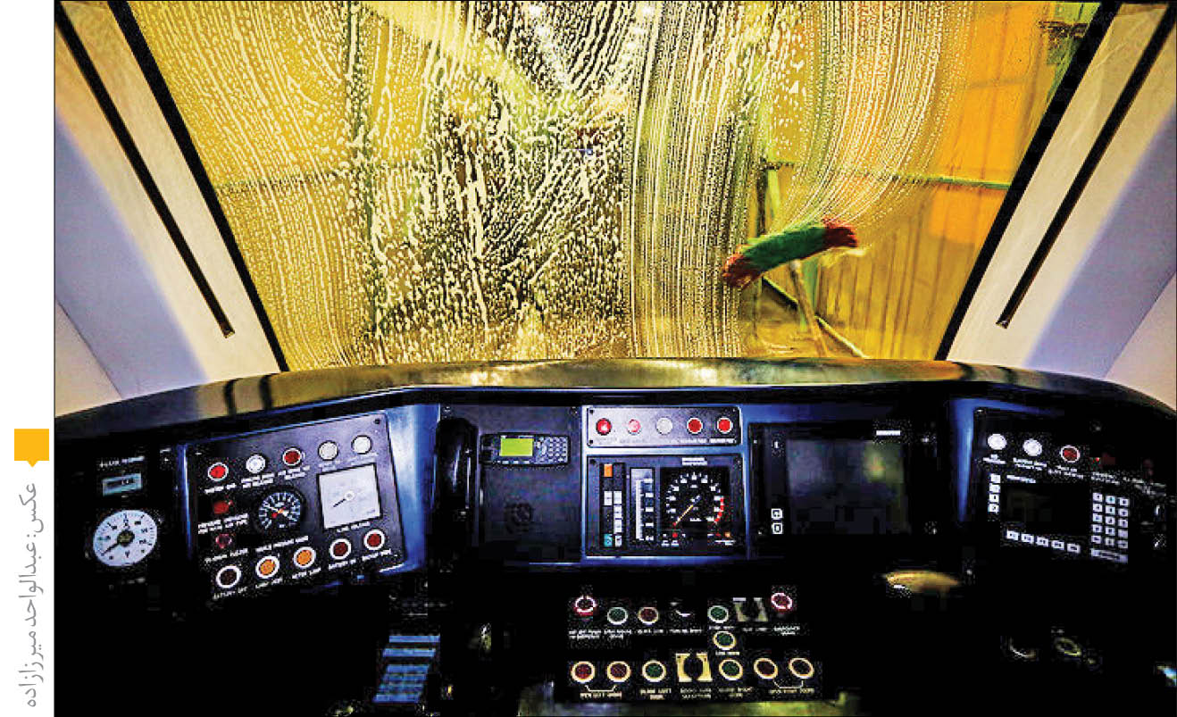 شست وشوی قطارهای خط 5