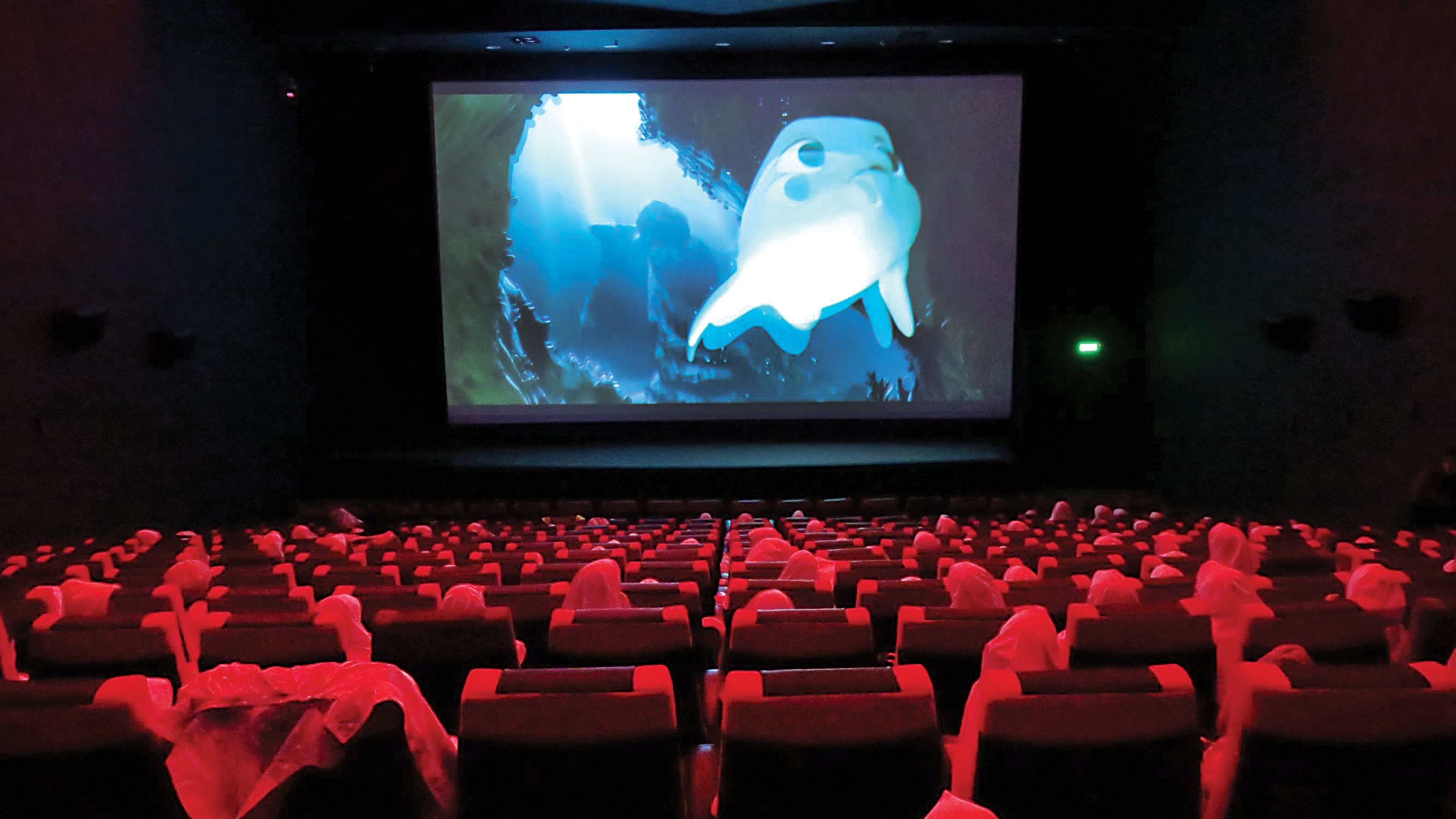 سینمای دانش‌آموزی