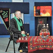 عمود صِفر، در قاب شبکه قرآن