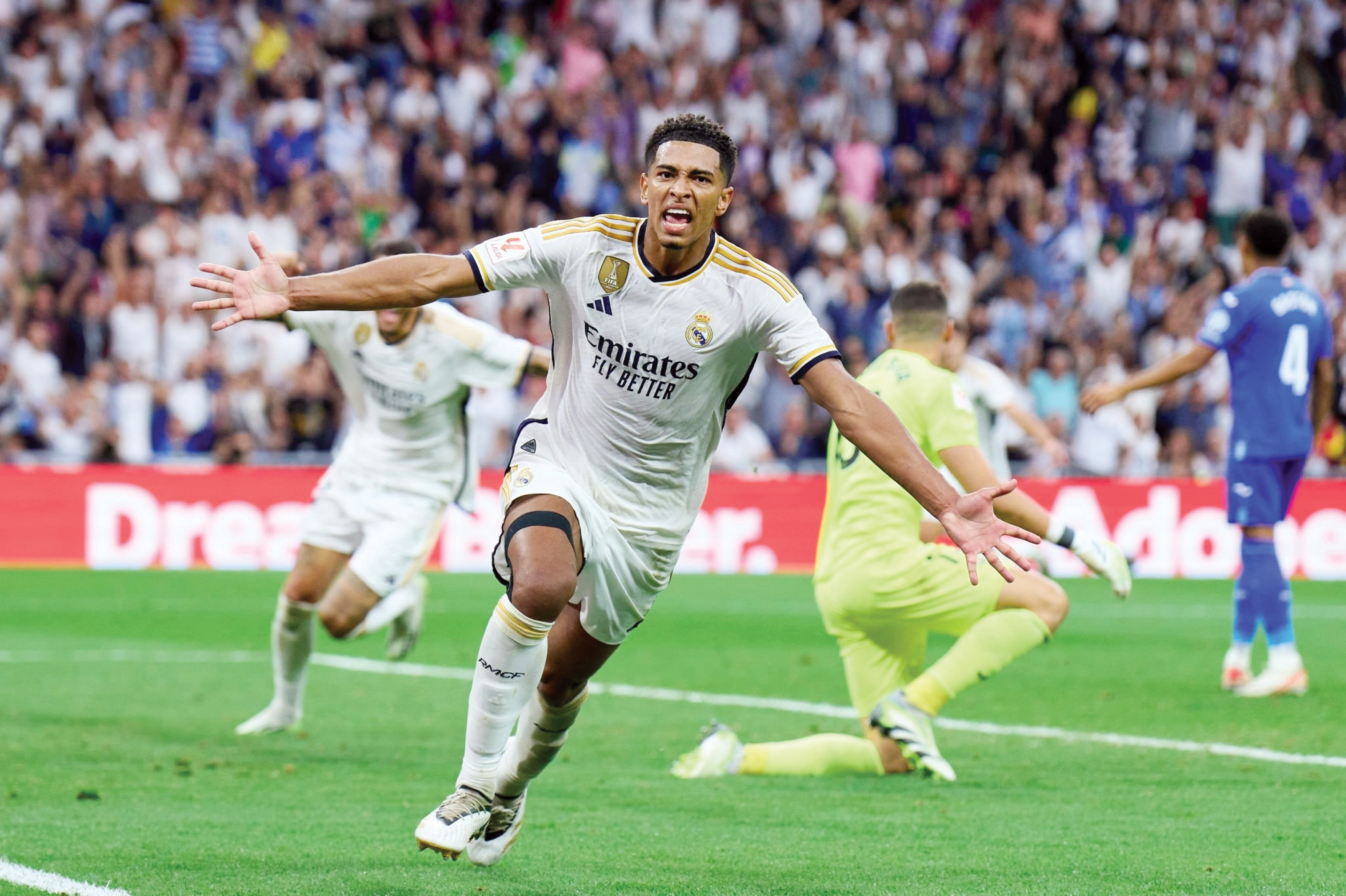 کالای لوکس انگلیسی