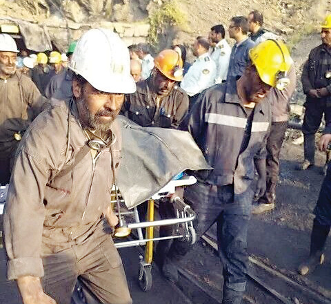 معدن طزره باز هم قربانی گرفت