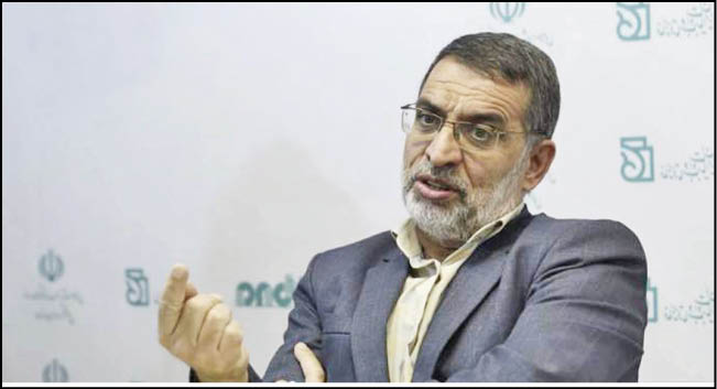 پنجمین دوره «یادها و نام‌ها»