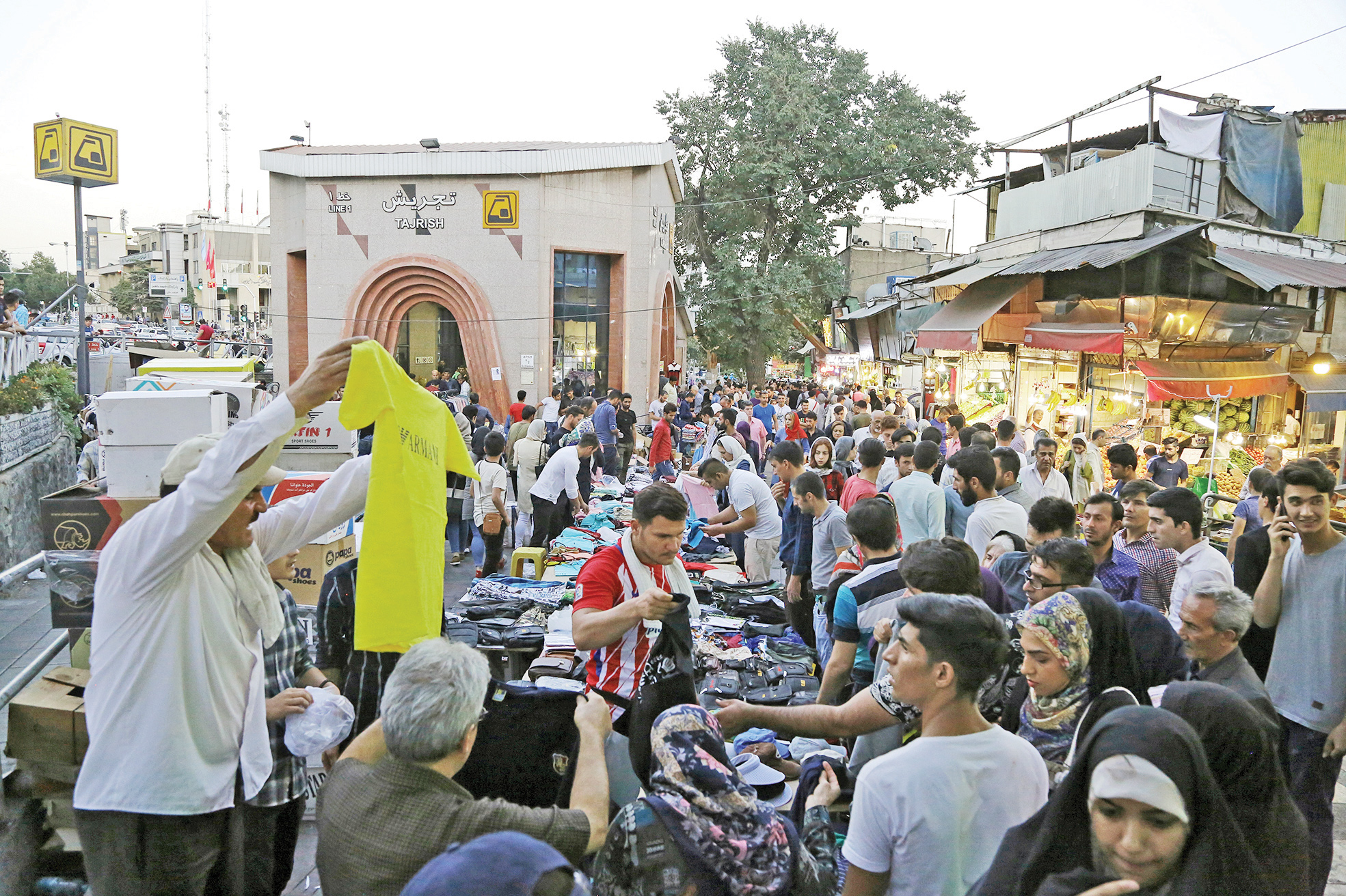 استخدام دستفروش روزی یک‌میلیون تومان