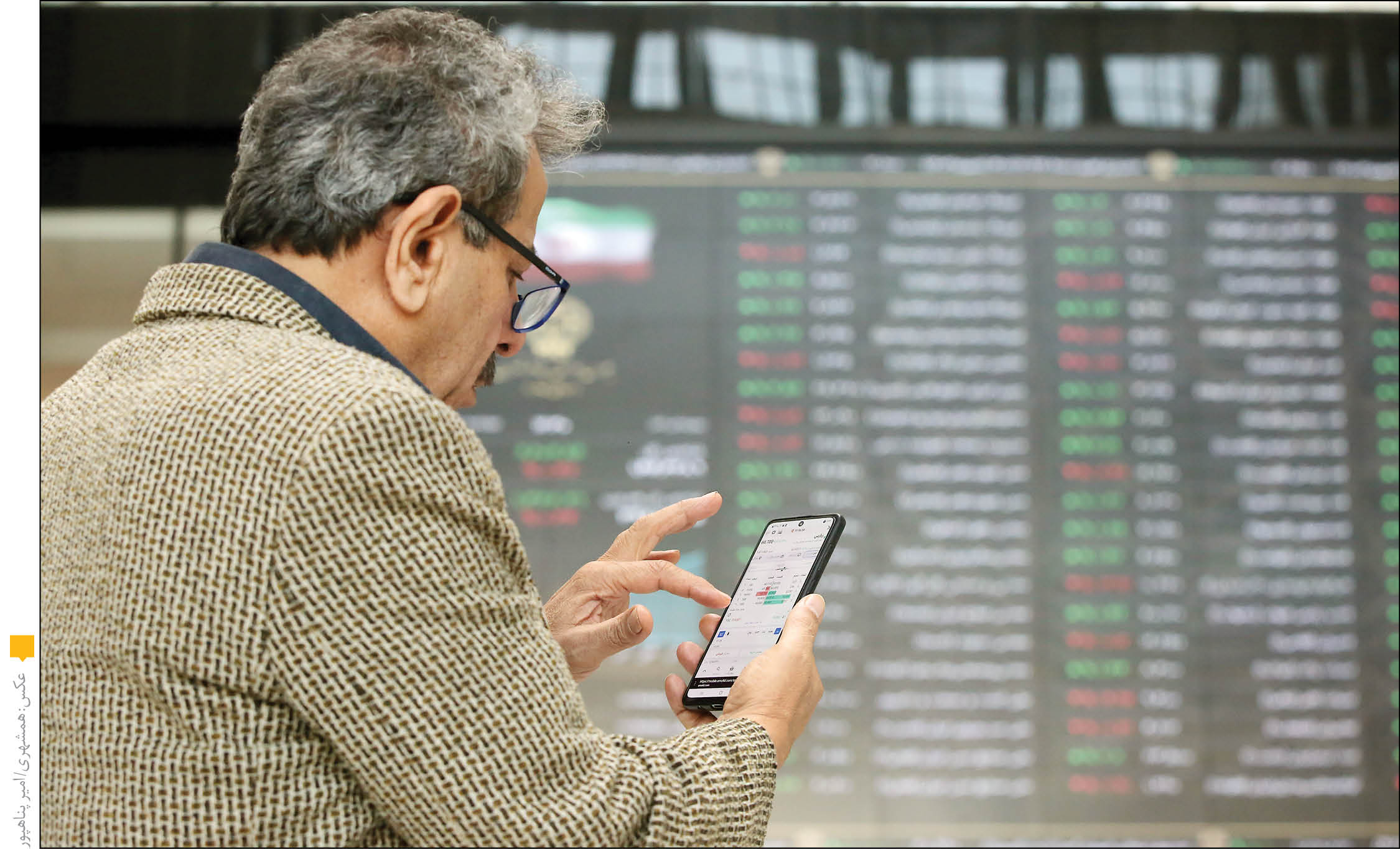 سوخت رشد شاخص بورس فراهم شد